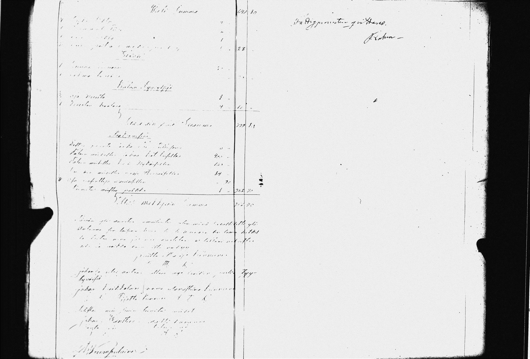 [ kuvat/396.jpg ]