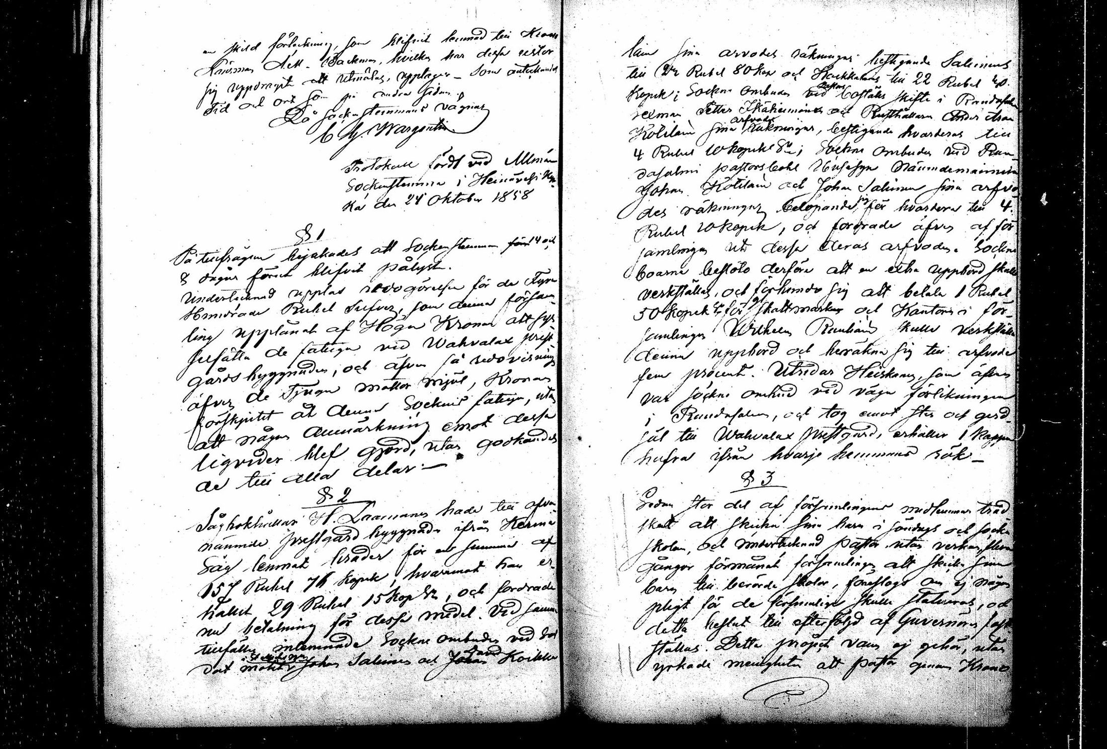 [ kuvat/171.jpg ]