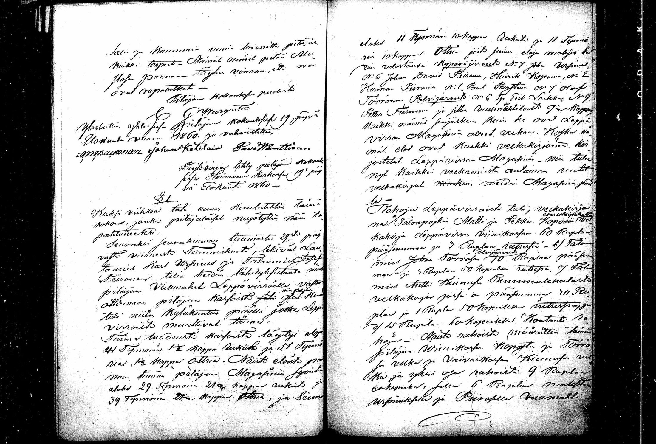 [ kuvat/197.jpg ]