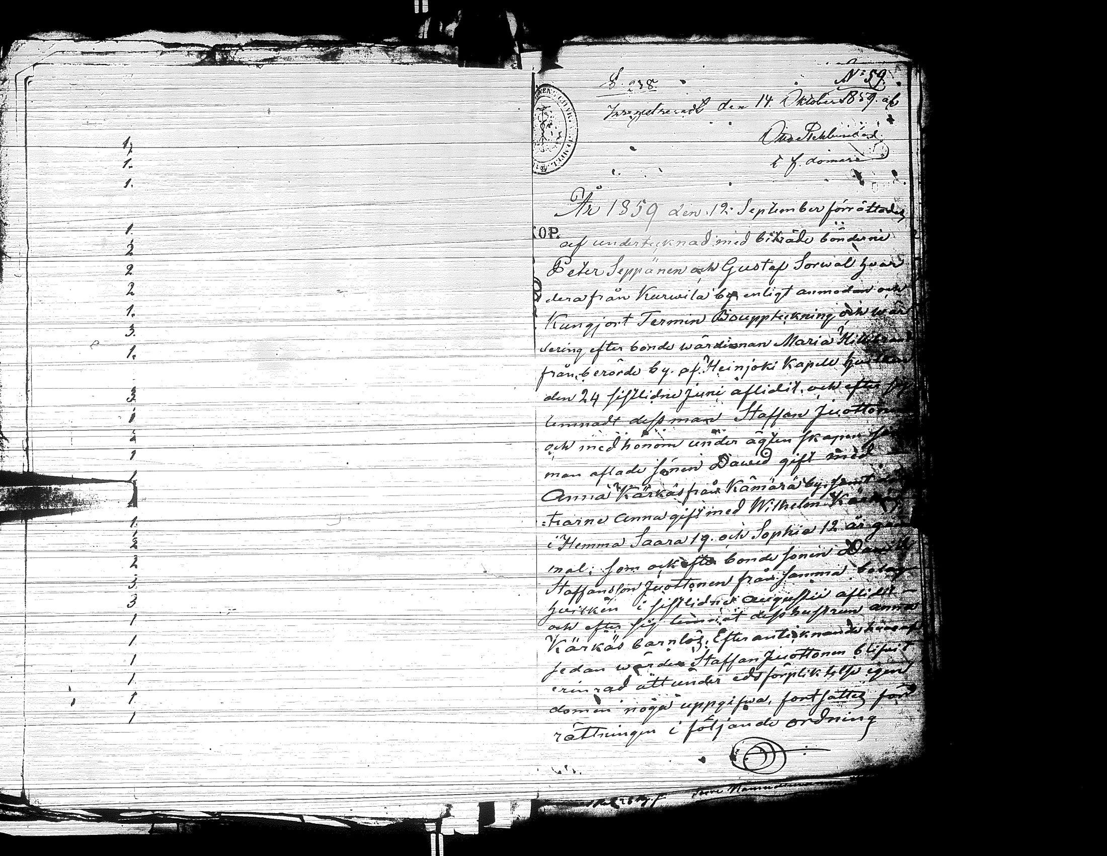 [ kuvat/162.jpg ]