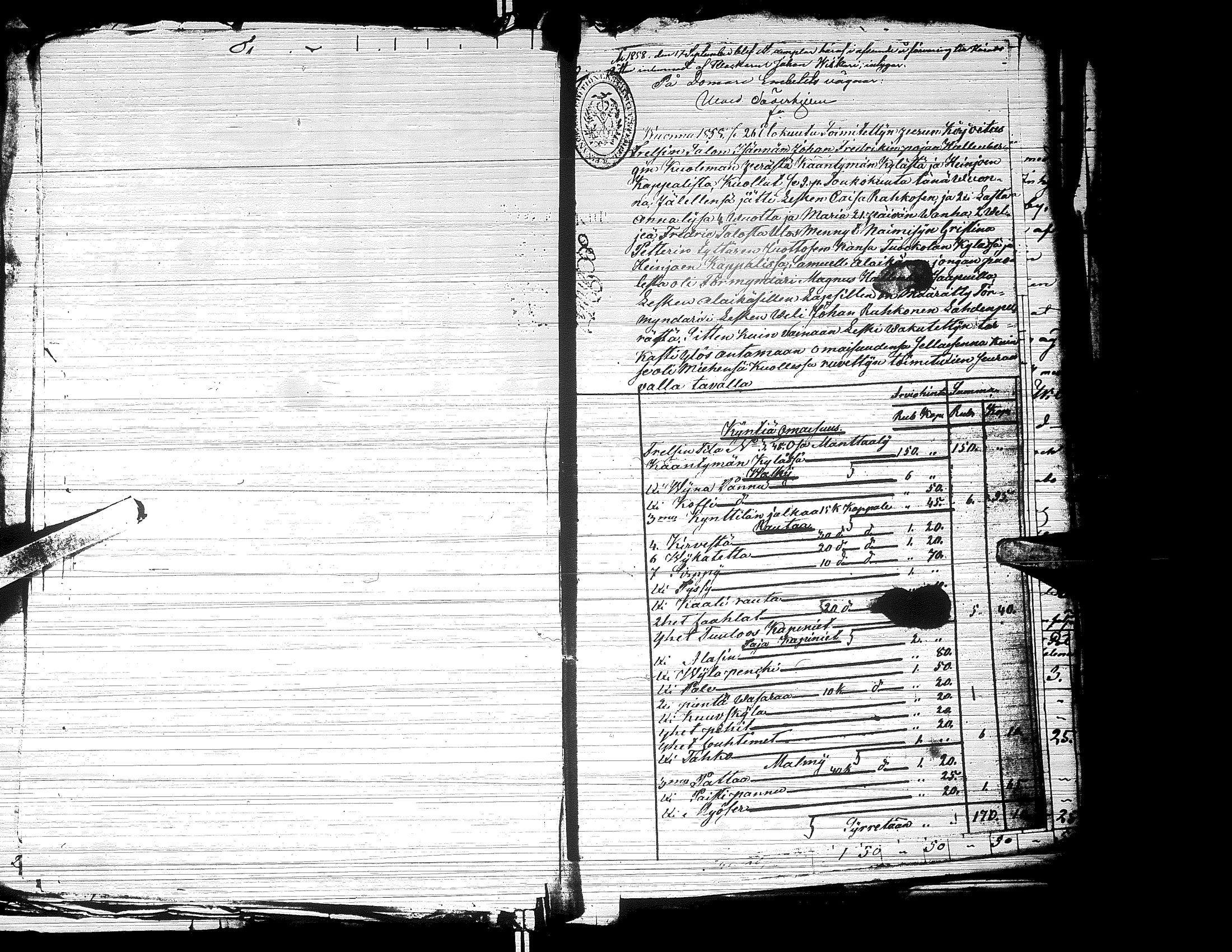 [ kuvat/194.jpg ]