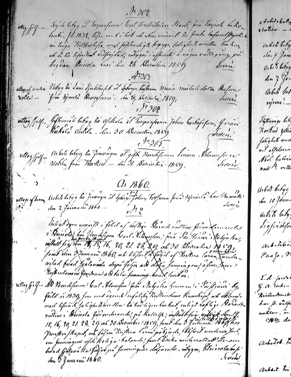 [ kuvat/167.jpg ]