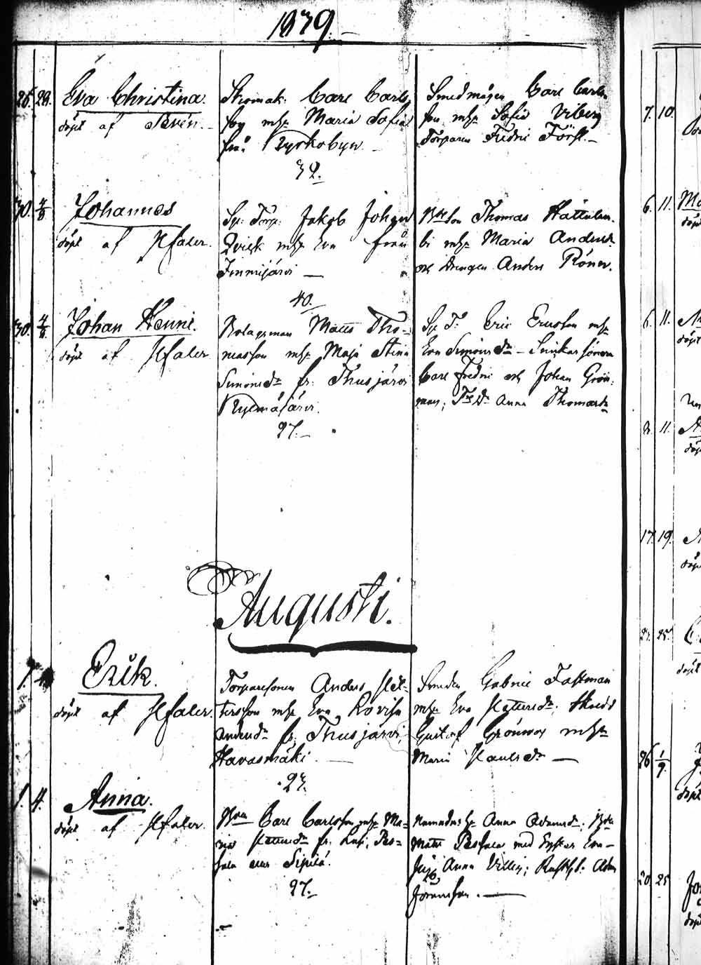 [ kuvat/192.jpg ]