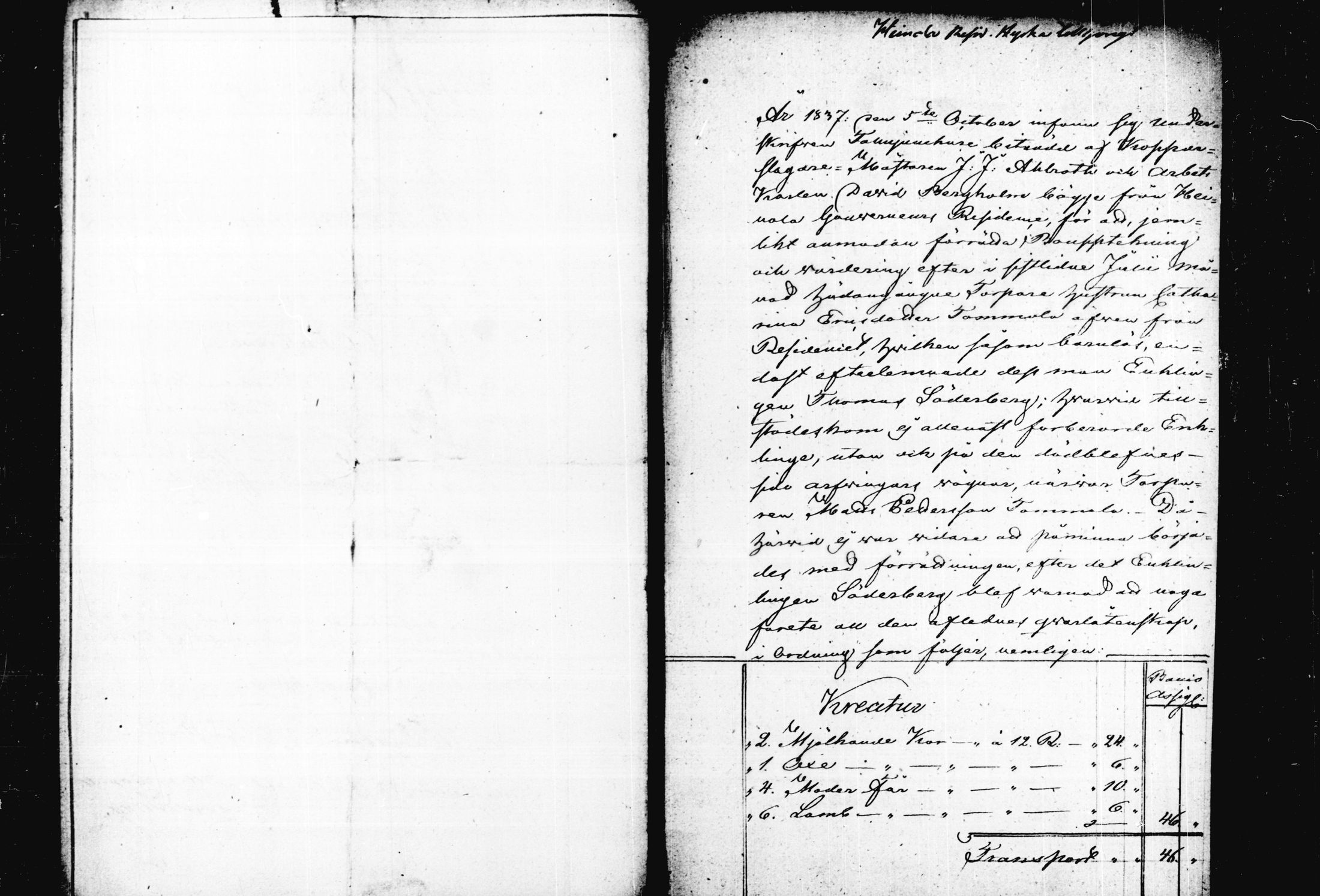 [ kuvat/205.jpg ]