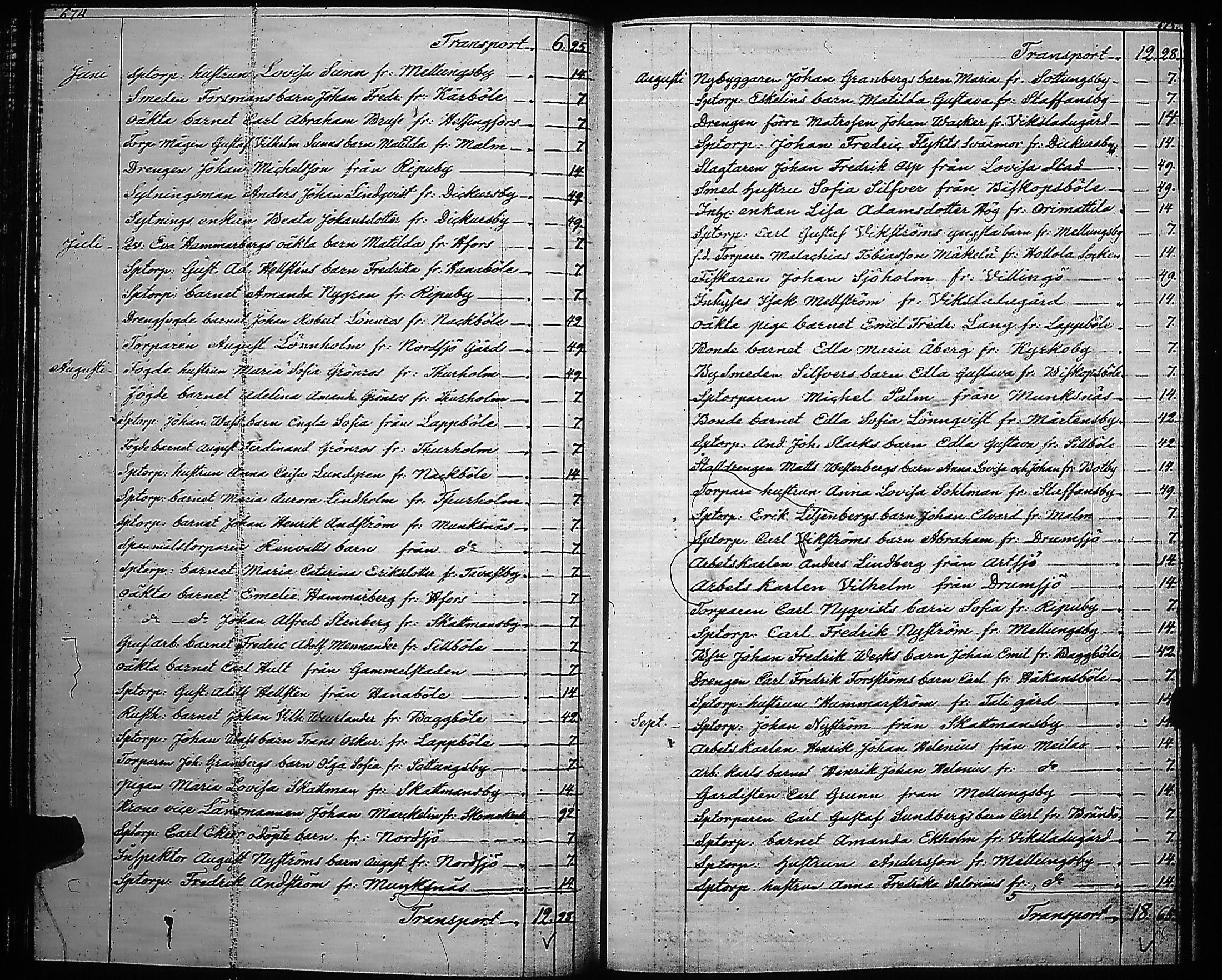 [ kuvat/123.jpg ]