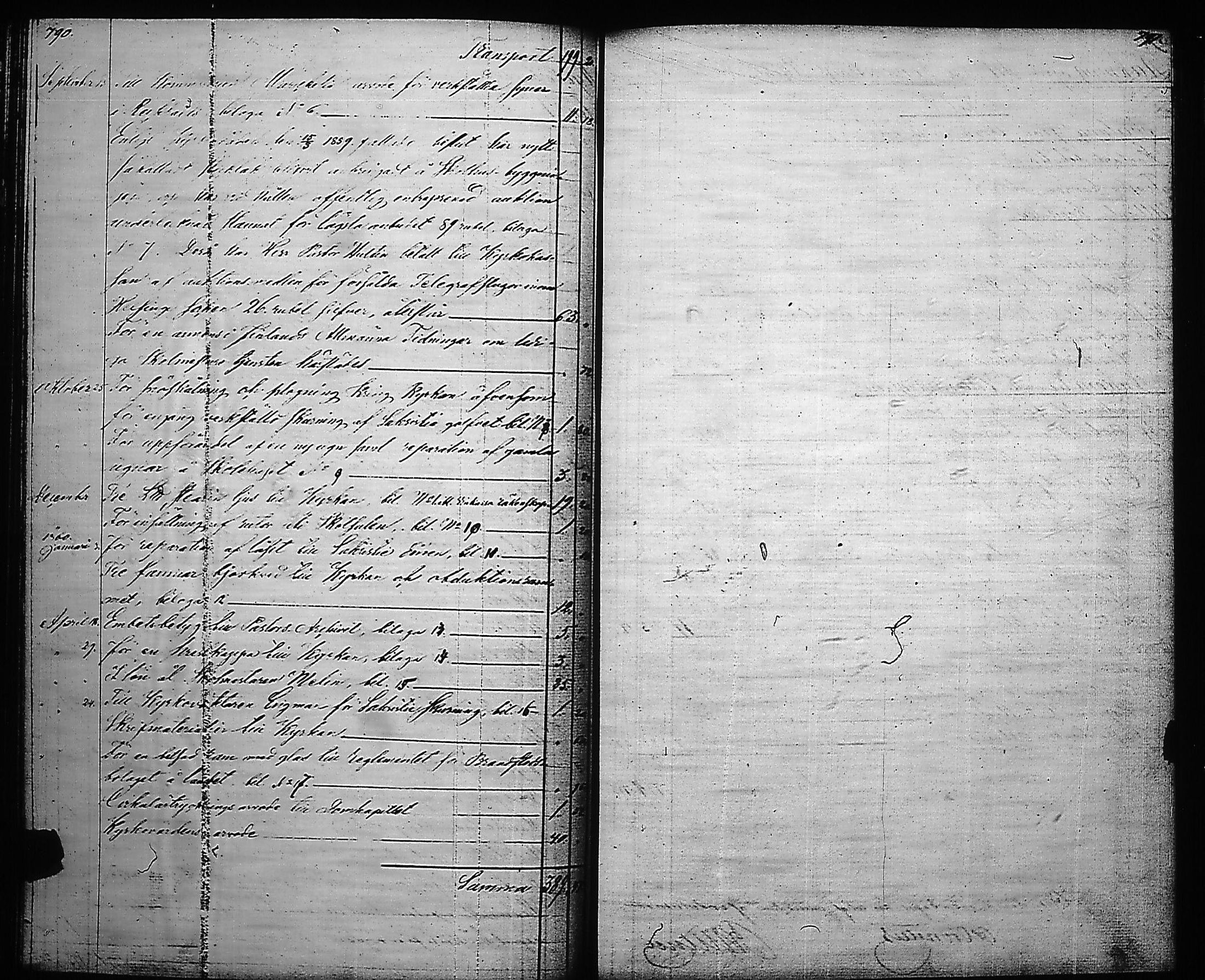 [ kuvat/182.jpg ]