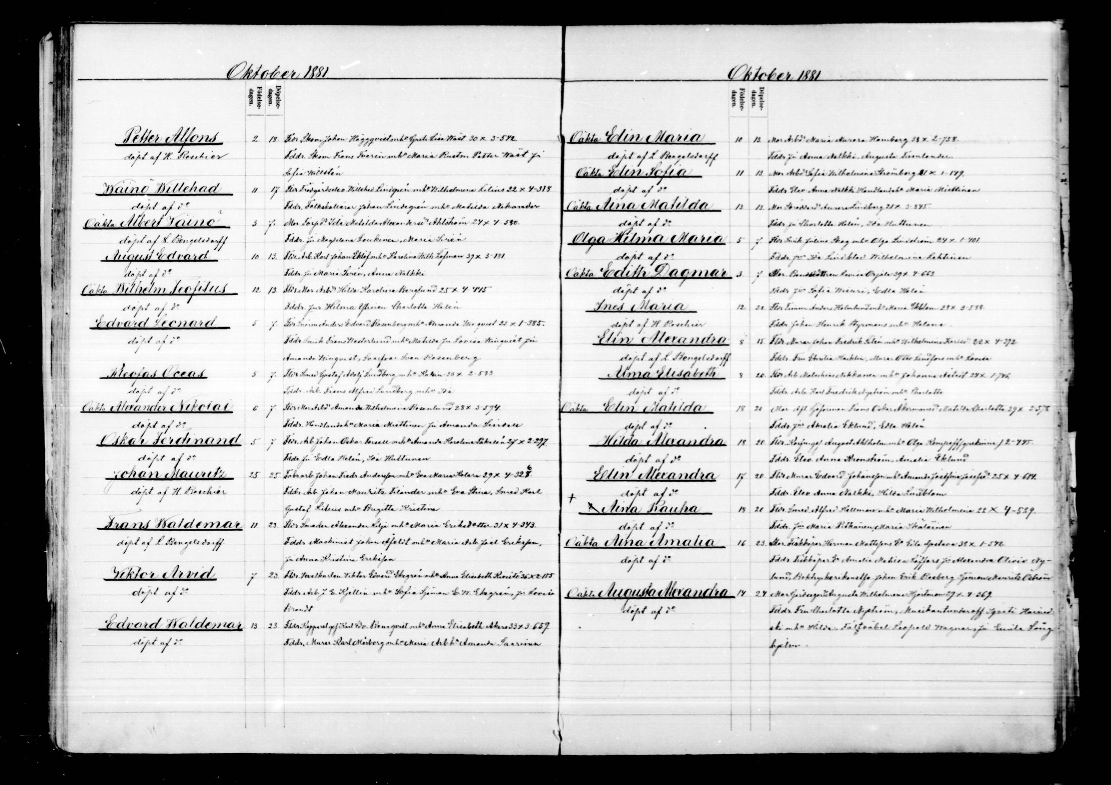 [ kuvat/1709.jpg ]