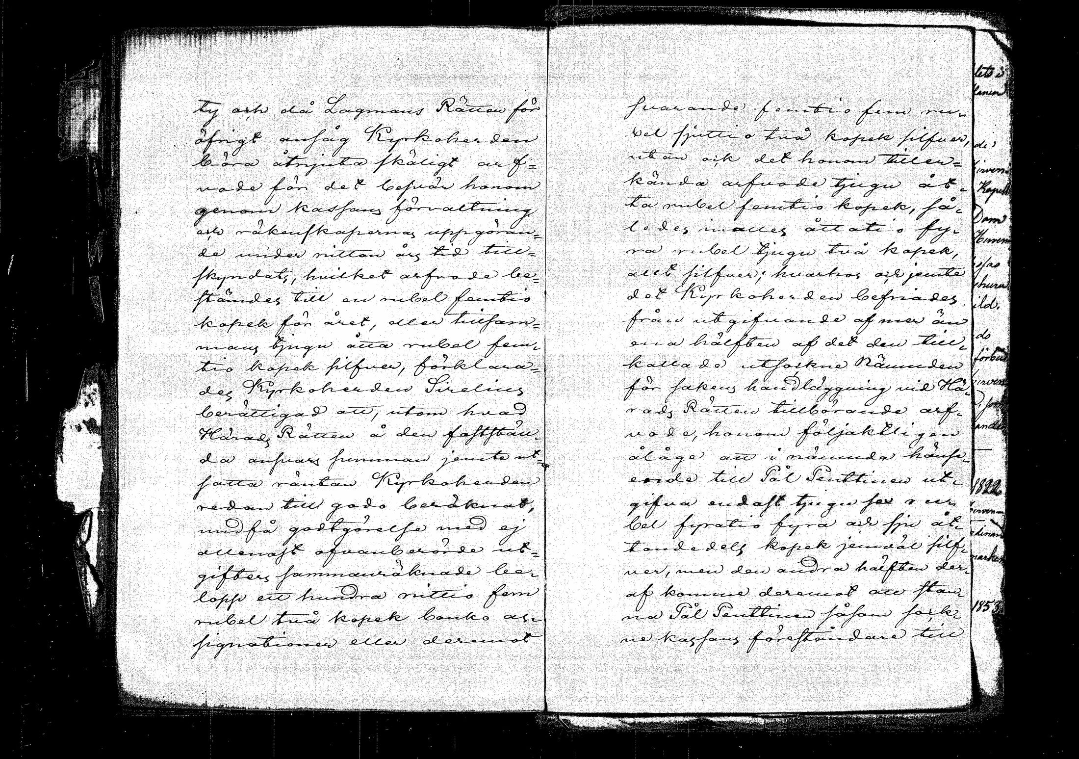 [ kuvat/122.jpg ]
