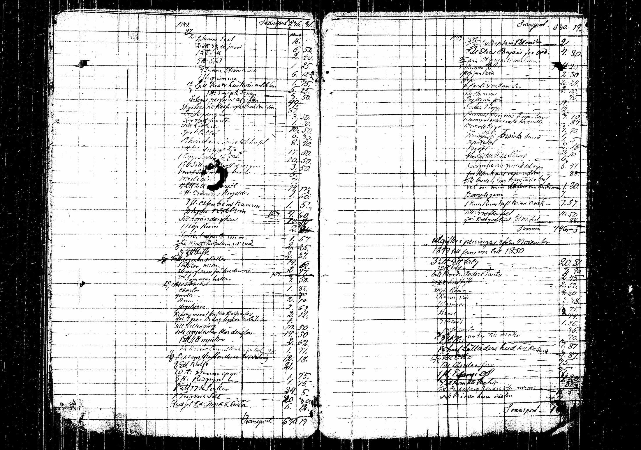 [ kuvat/163.jpg ]
