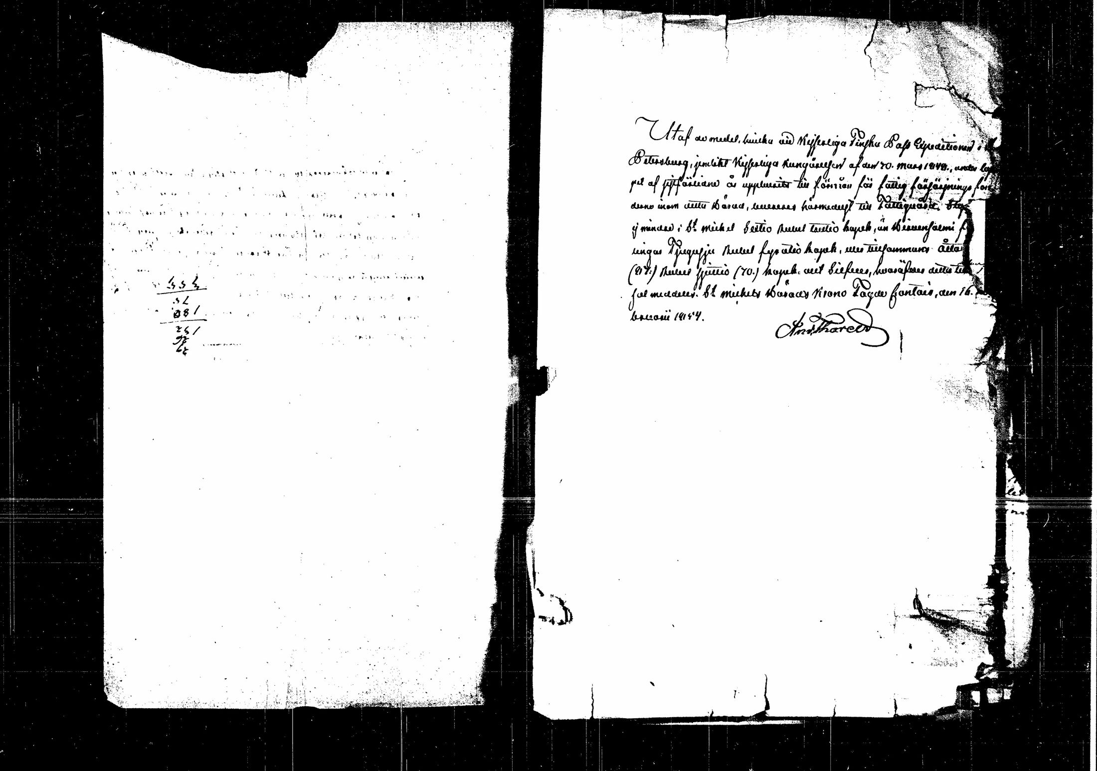 [ kuvat/567.jpg ]