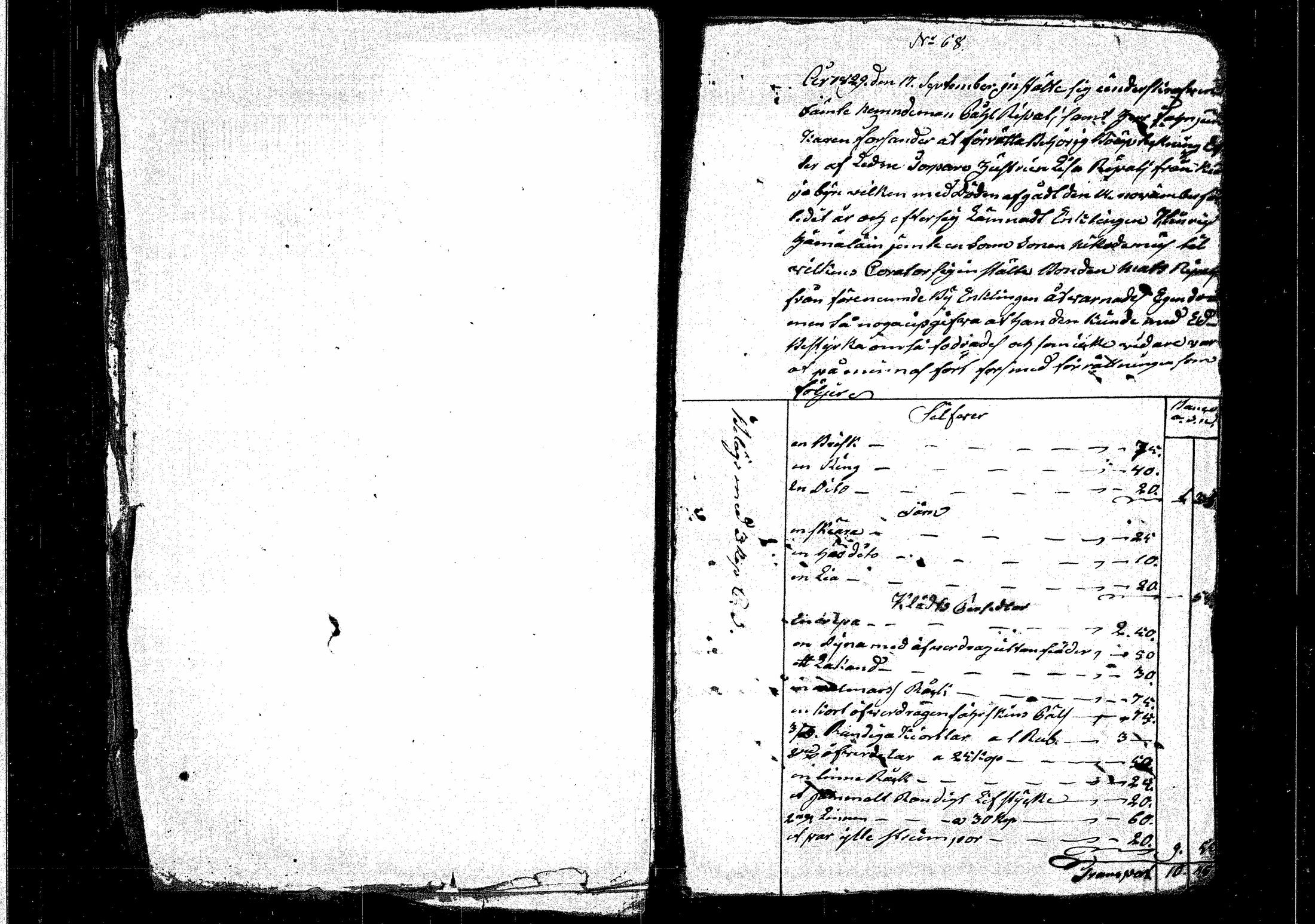 [ kuvat/125.jpg ]