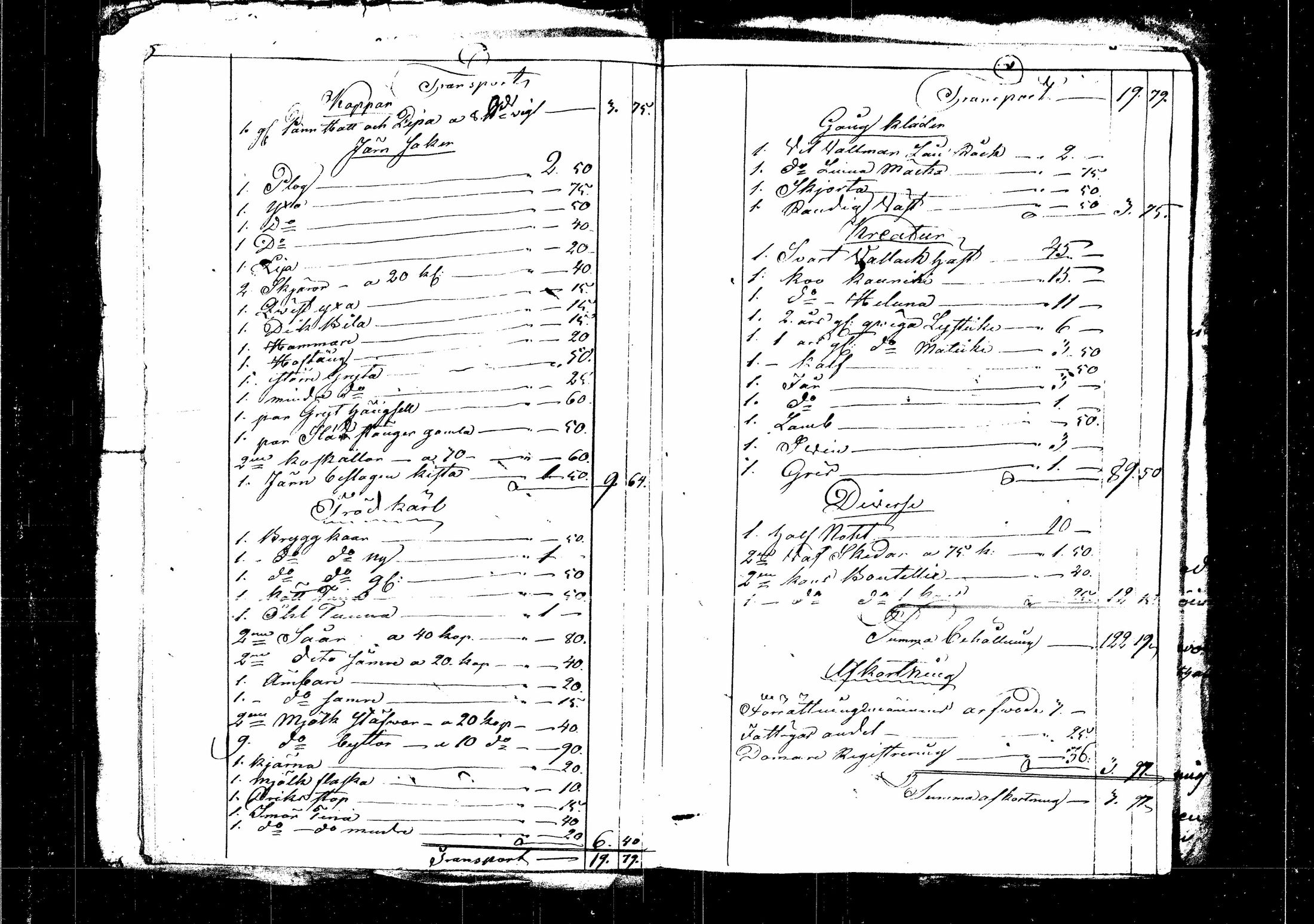 [ kuvat/163.jpg ]