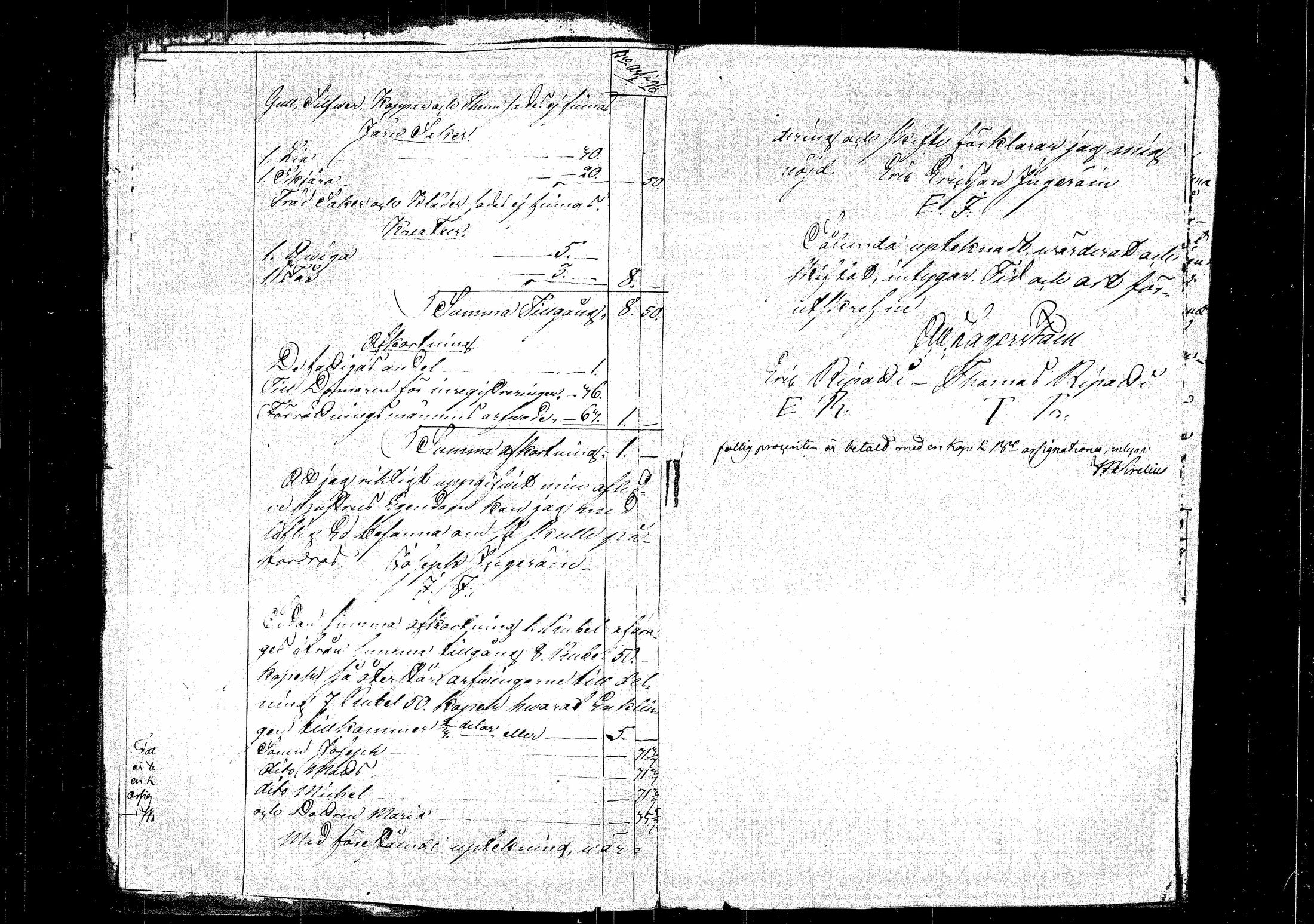 [ kuvat/197.jpg ]