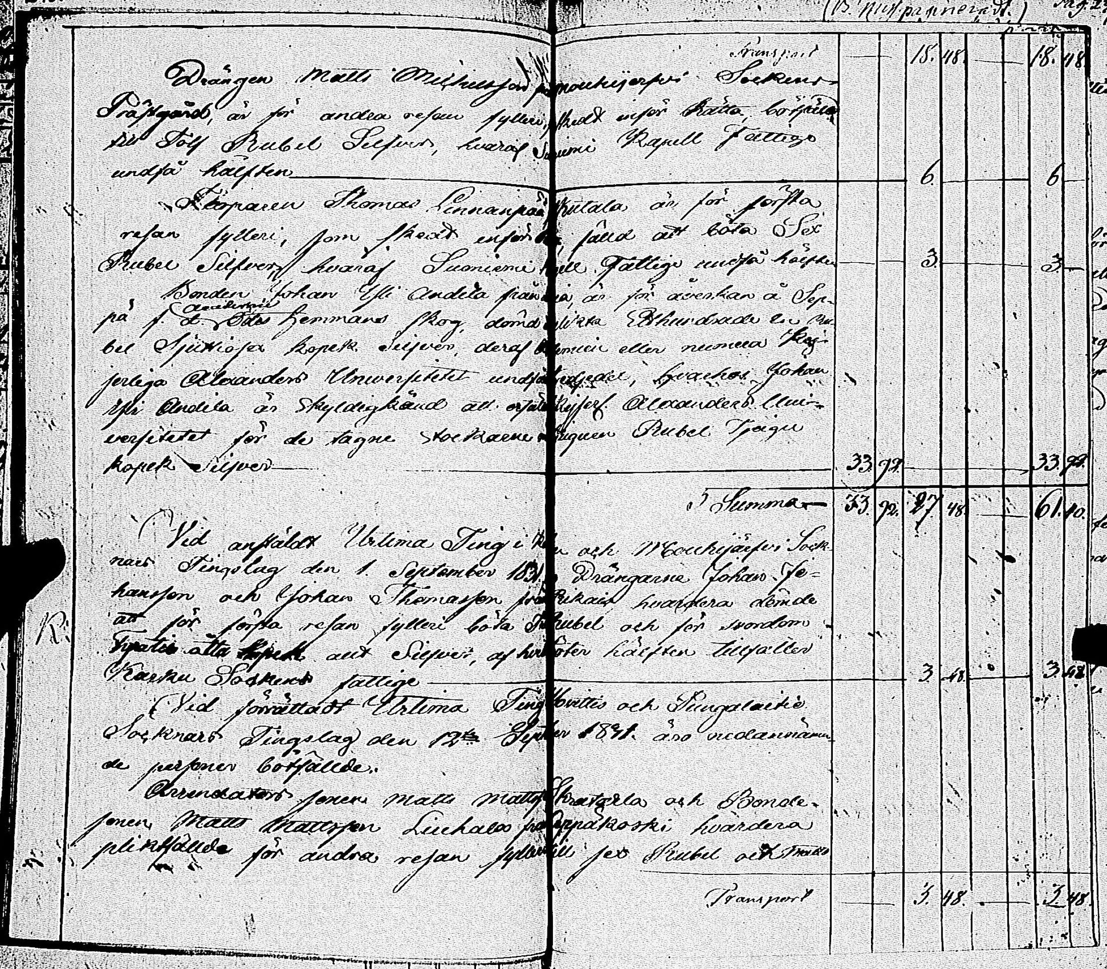 [ kuvat/162.jpg ]
