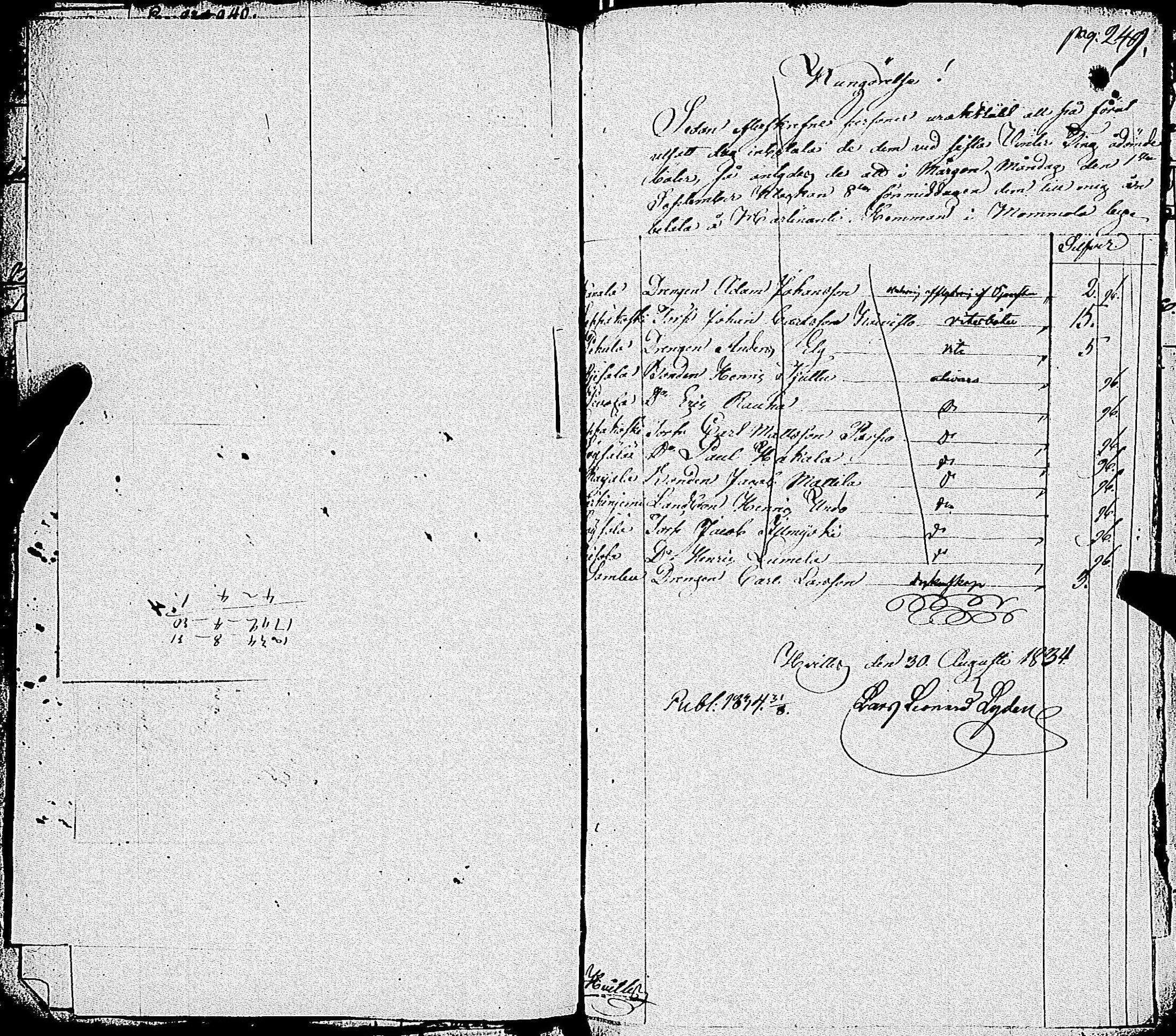 [ kuvat/172.jpg ]
