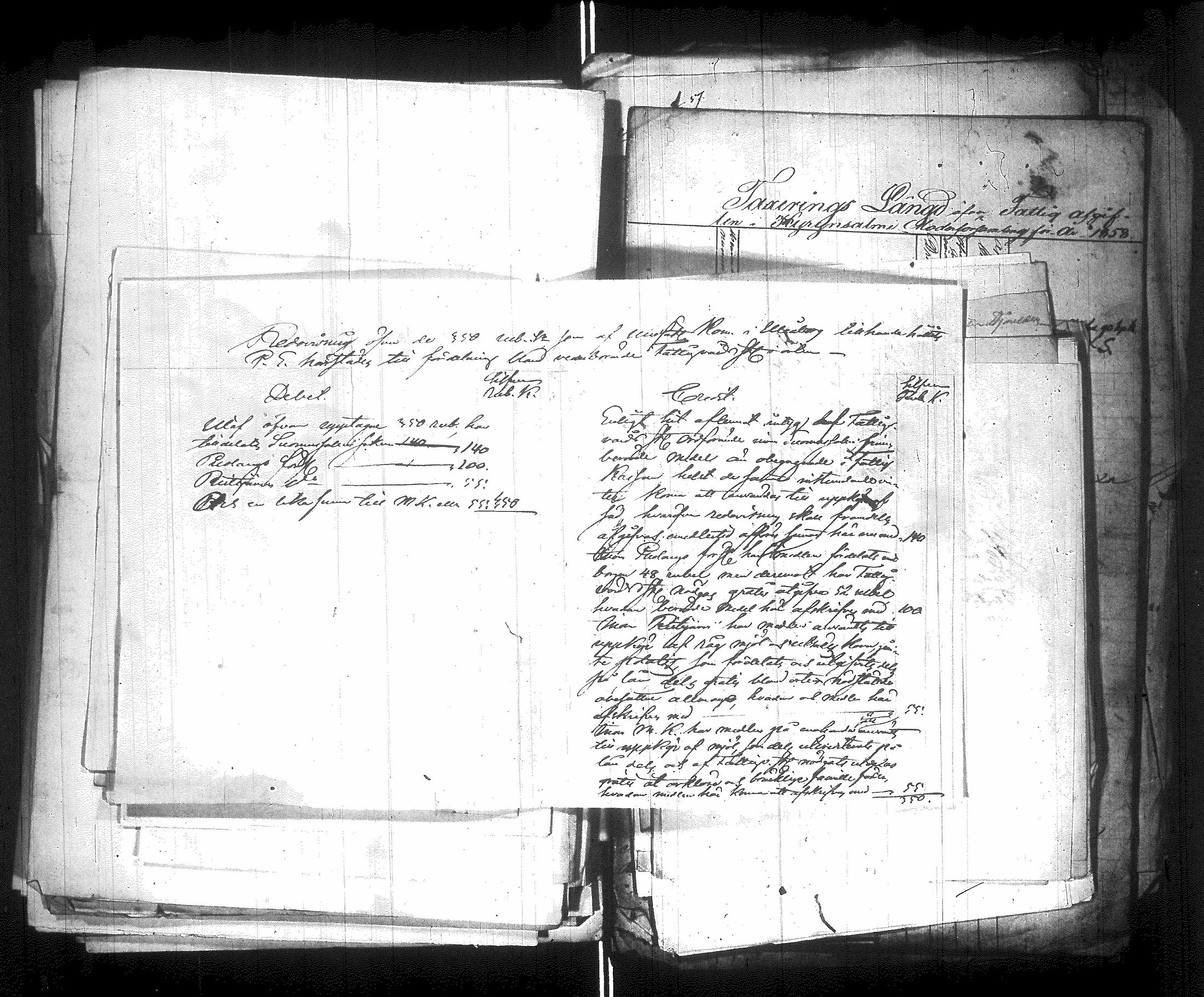 [ kuvat/227.jpg ]