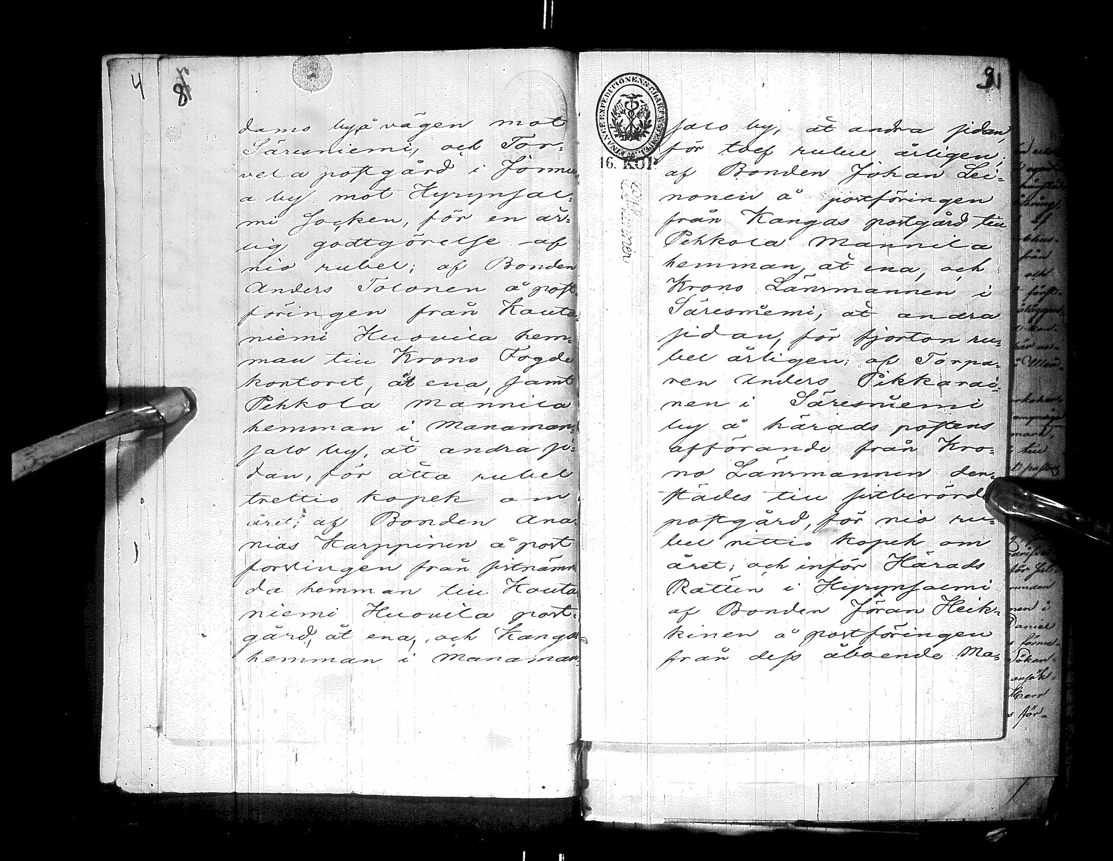 [ kuvat/426.jpg ]