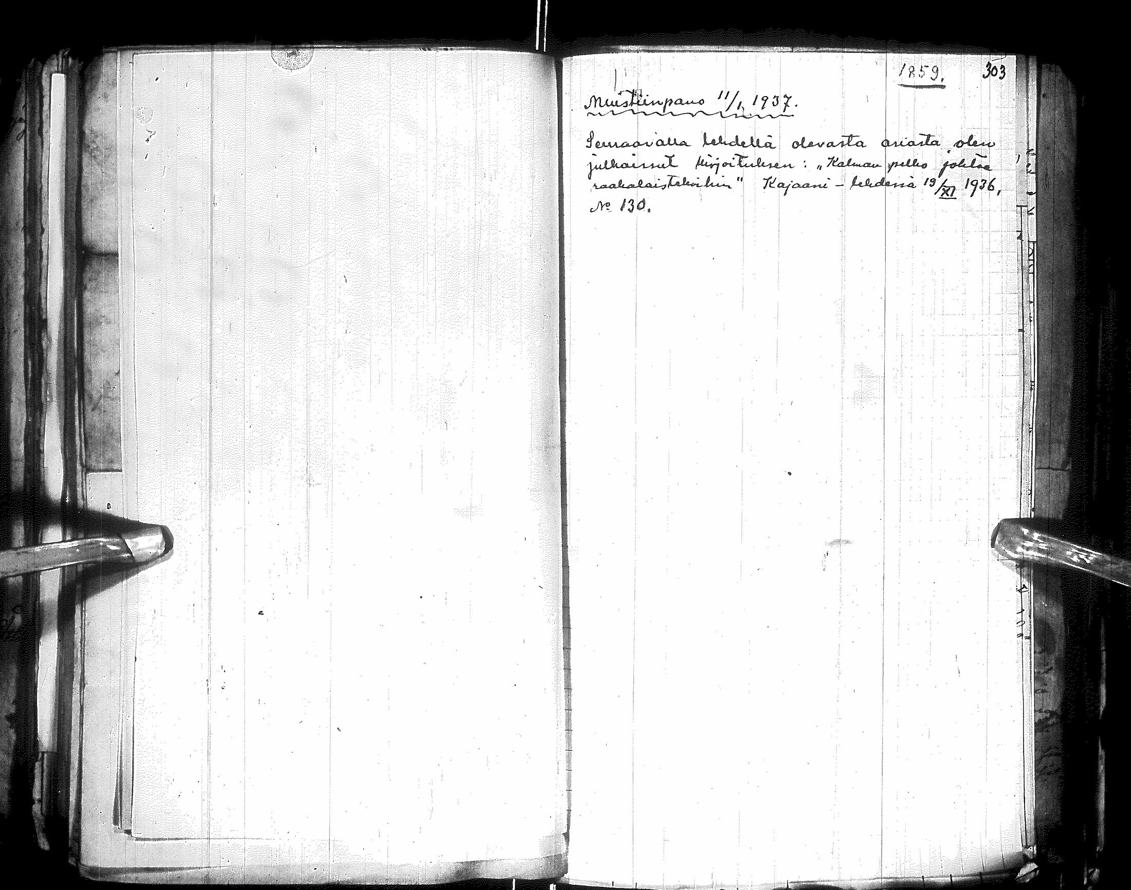 [ kuvat/571.jpg ]