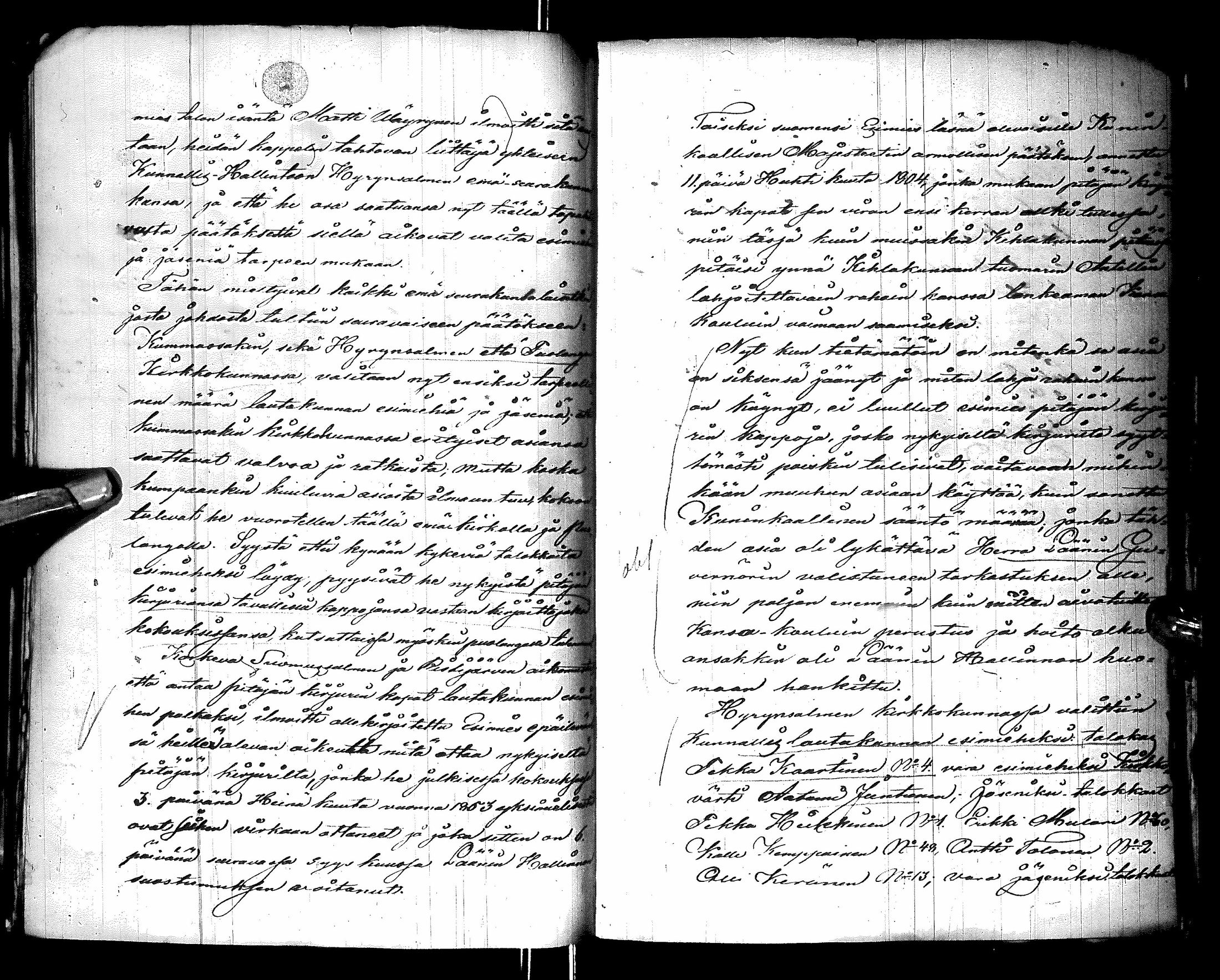 [ kuvat/685.jpg ]