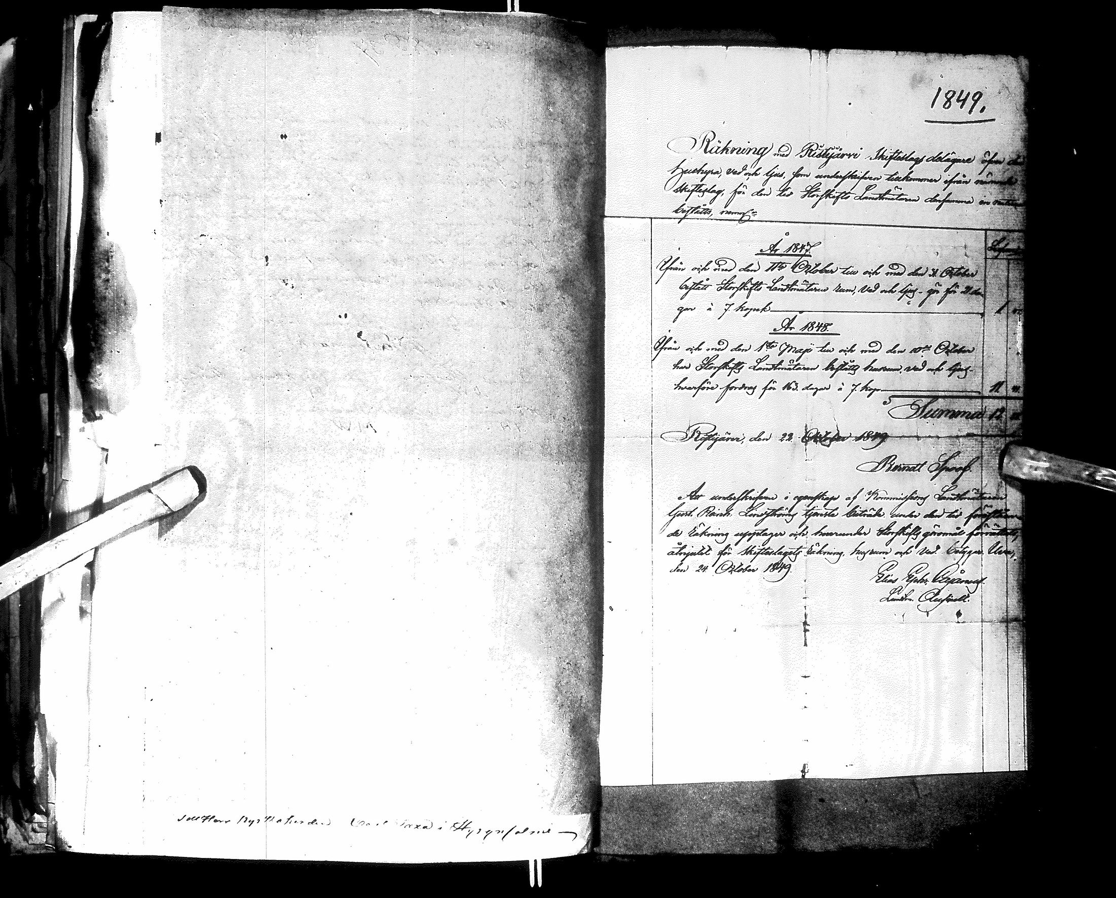 [ kuvat/385.jpg ]