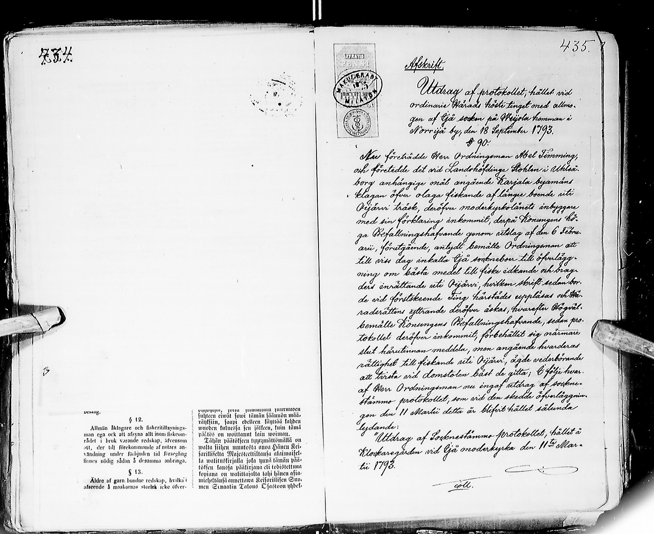 [ kuvat/224.jpg ]