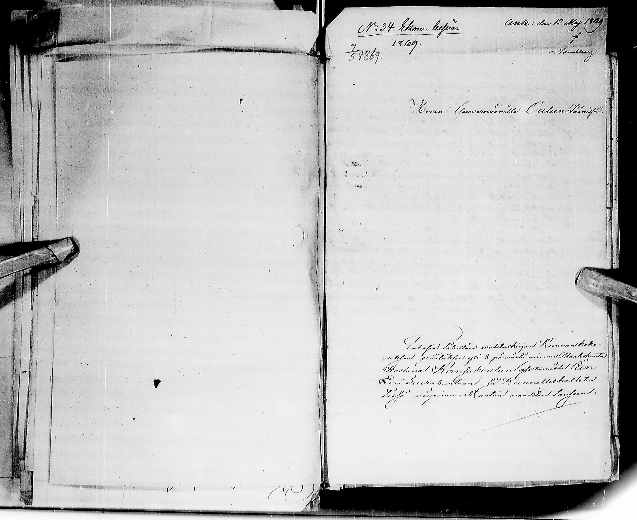 [ kuvat/126.jpg ]