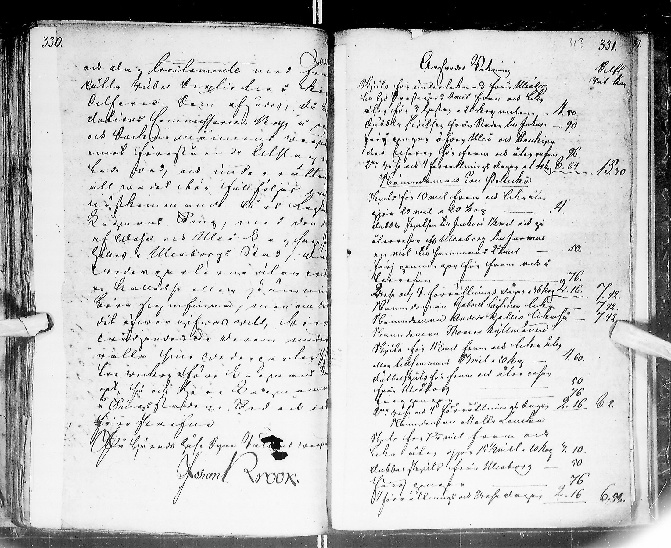 [ kuvat/172.jpg ]