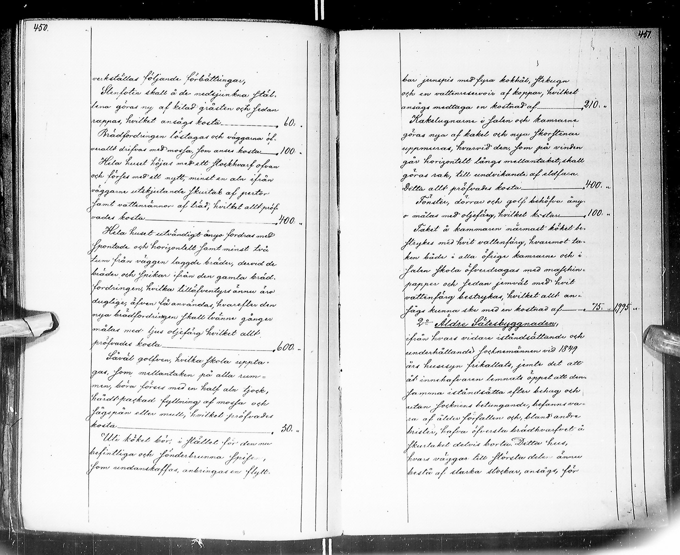 [ kuvat/241.jpg ]