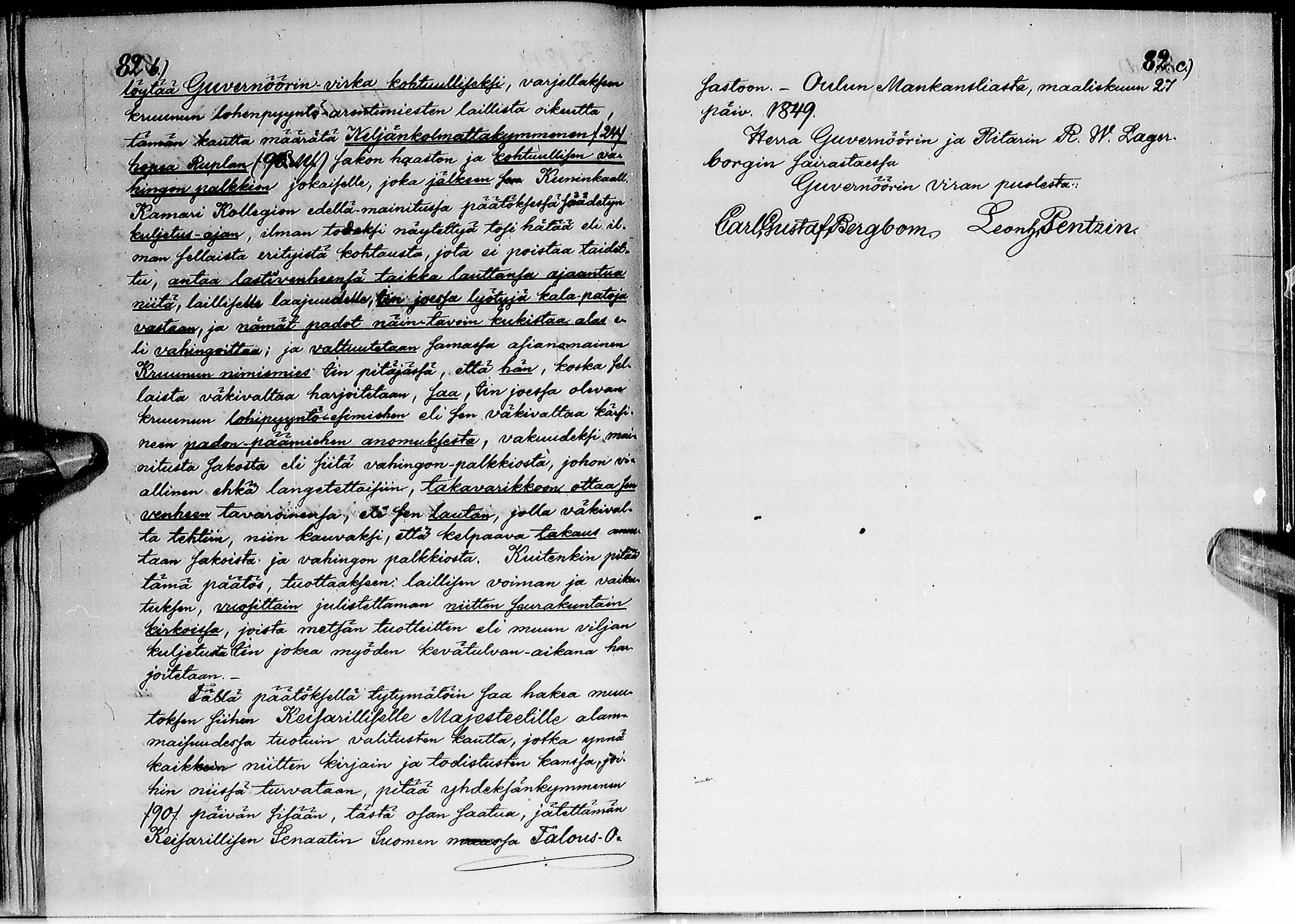 [ kuvat/52.jpg ]