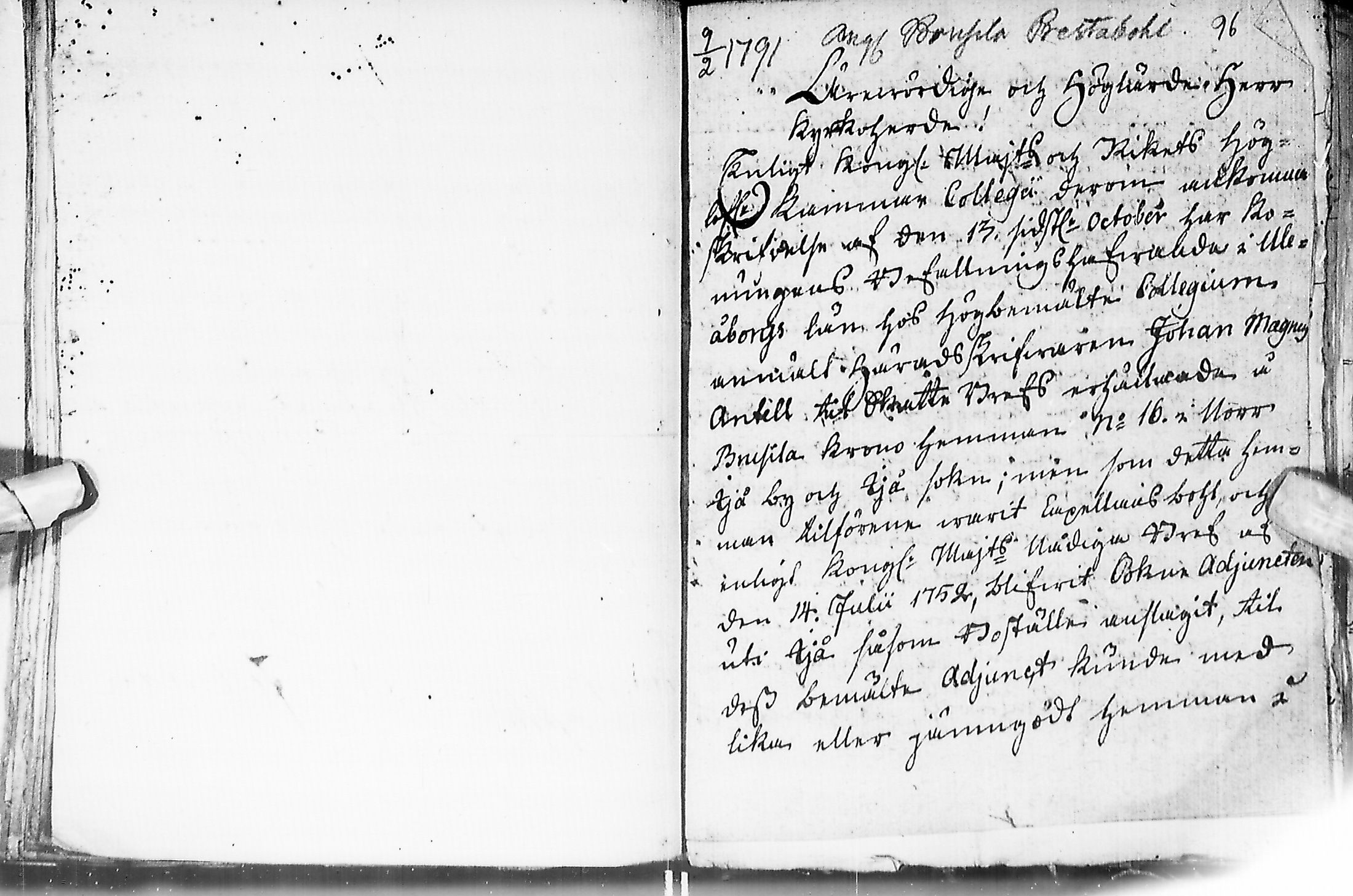 [ kuvat/160.jpg ]