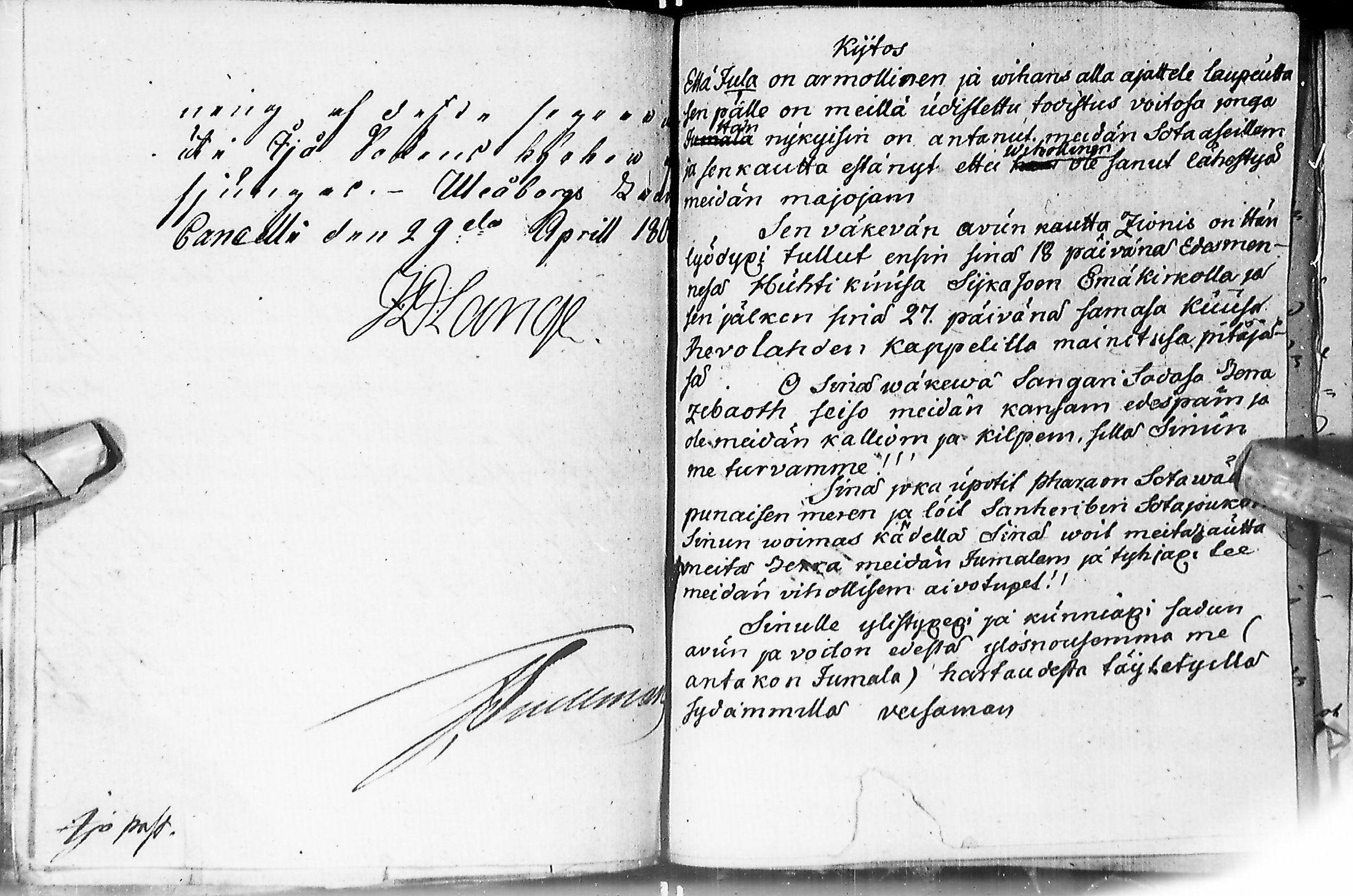 [ kuvat/207.jpg ]