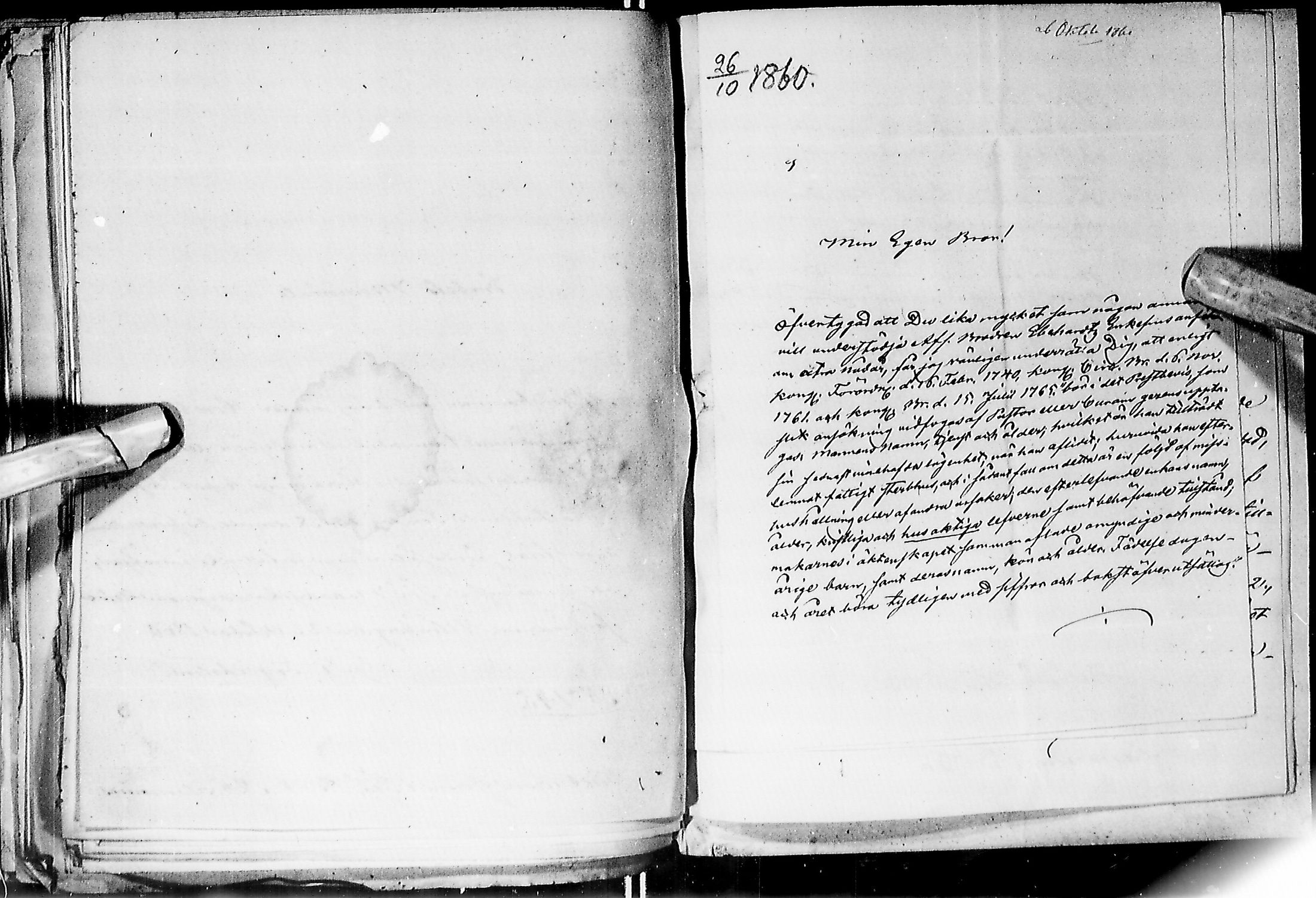 [ kuvat/223.jpg ]