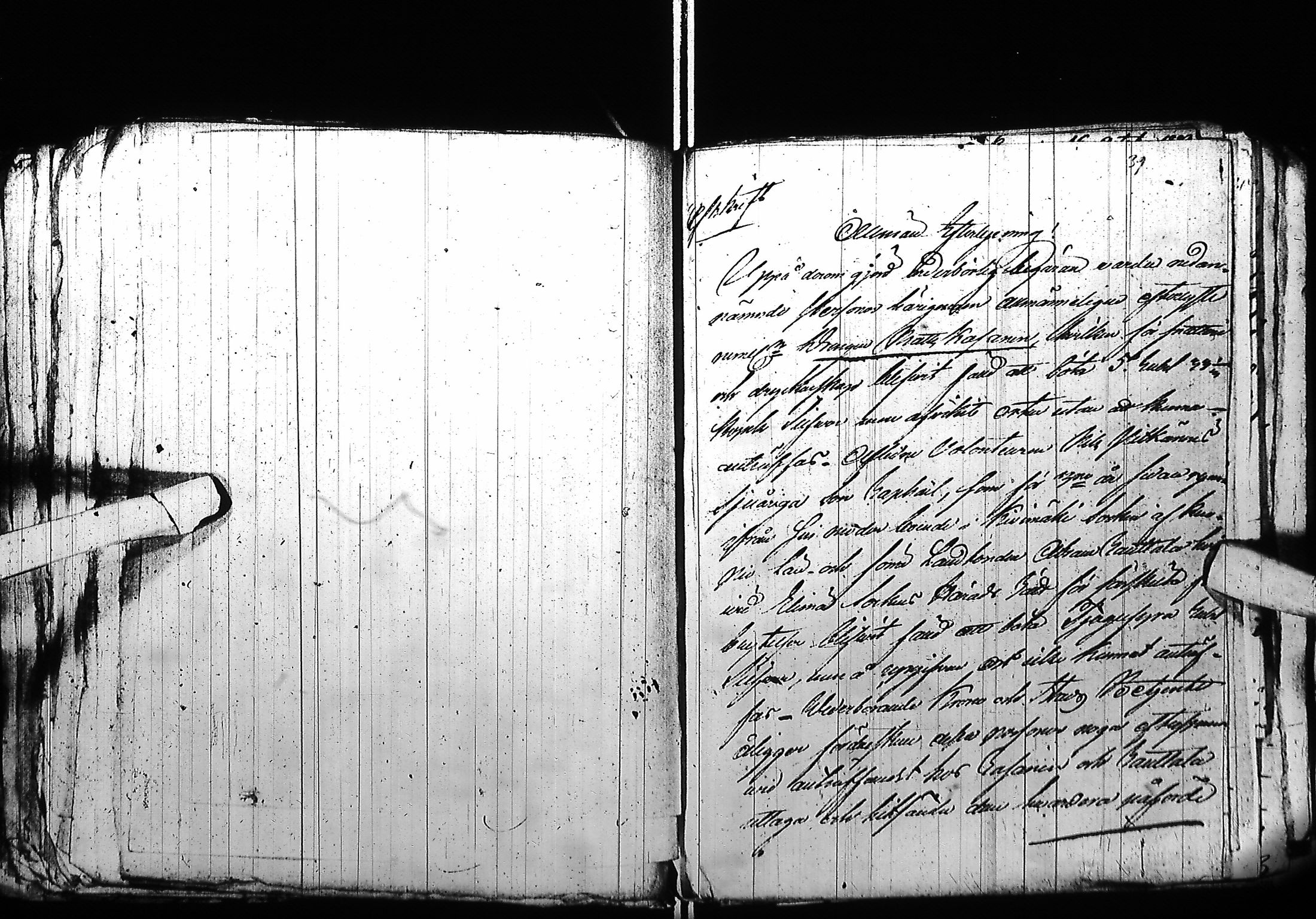 [ kuvat/131.jpg ]