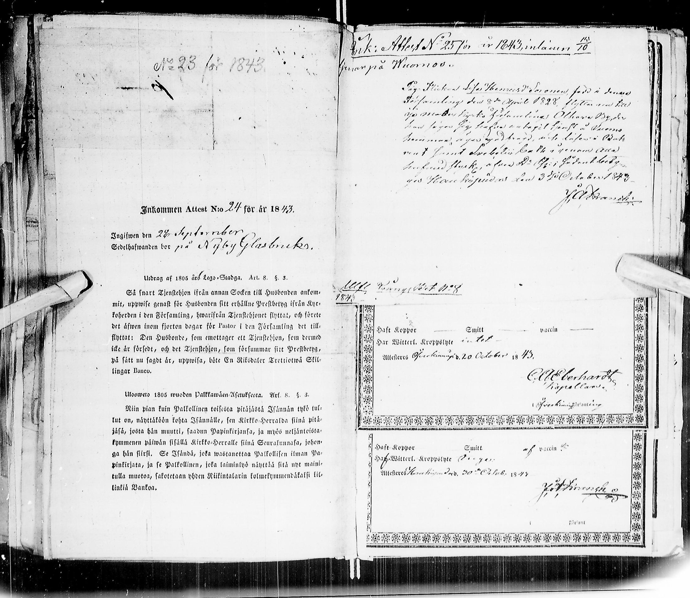 [ kuvat/212.jpg ]