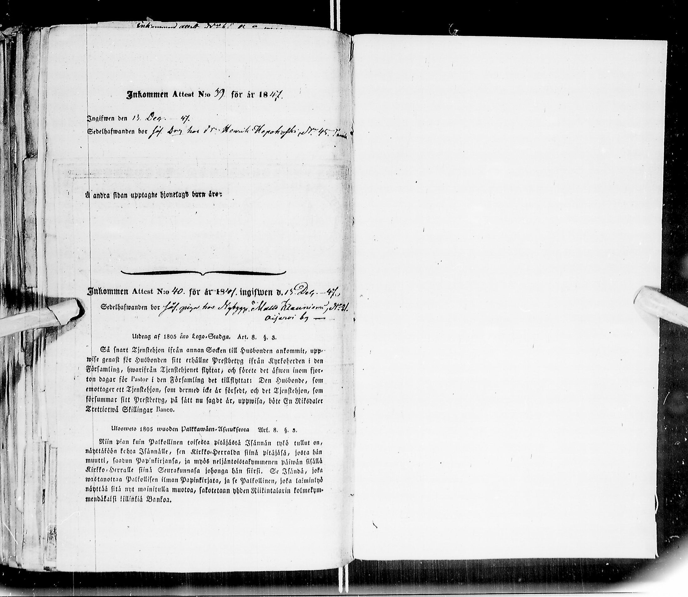 [ kuvat/207.jpg ]