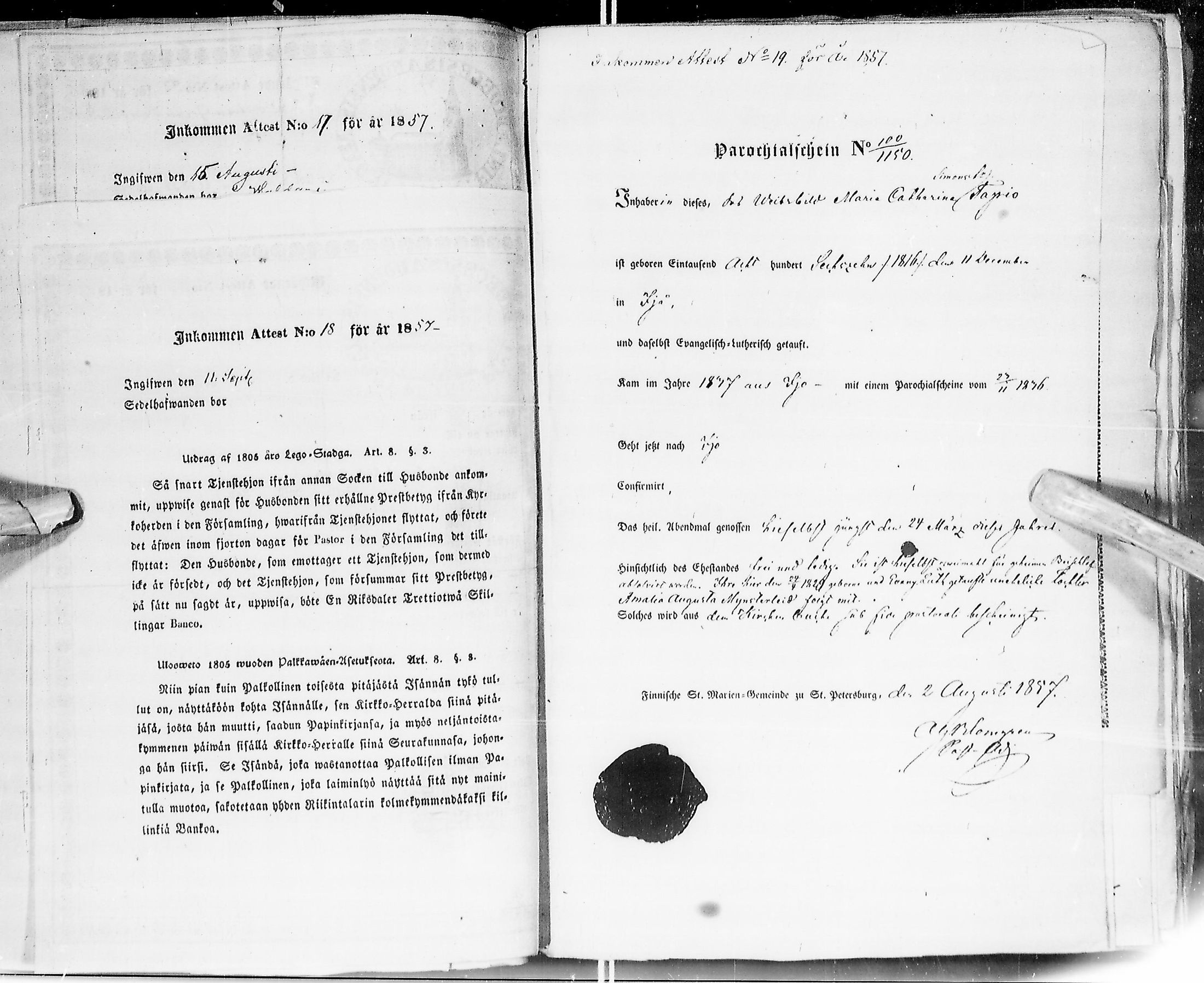 [ kuvat/125.jpg ]