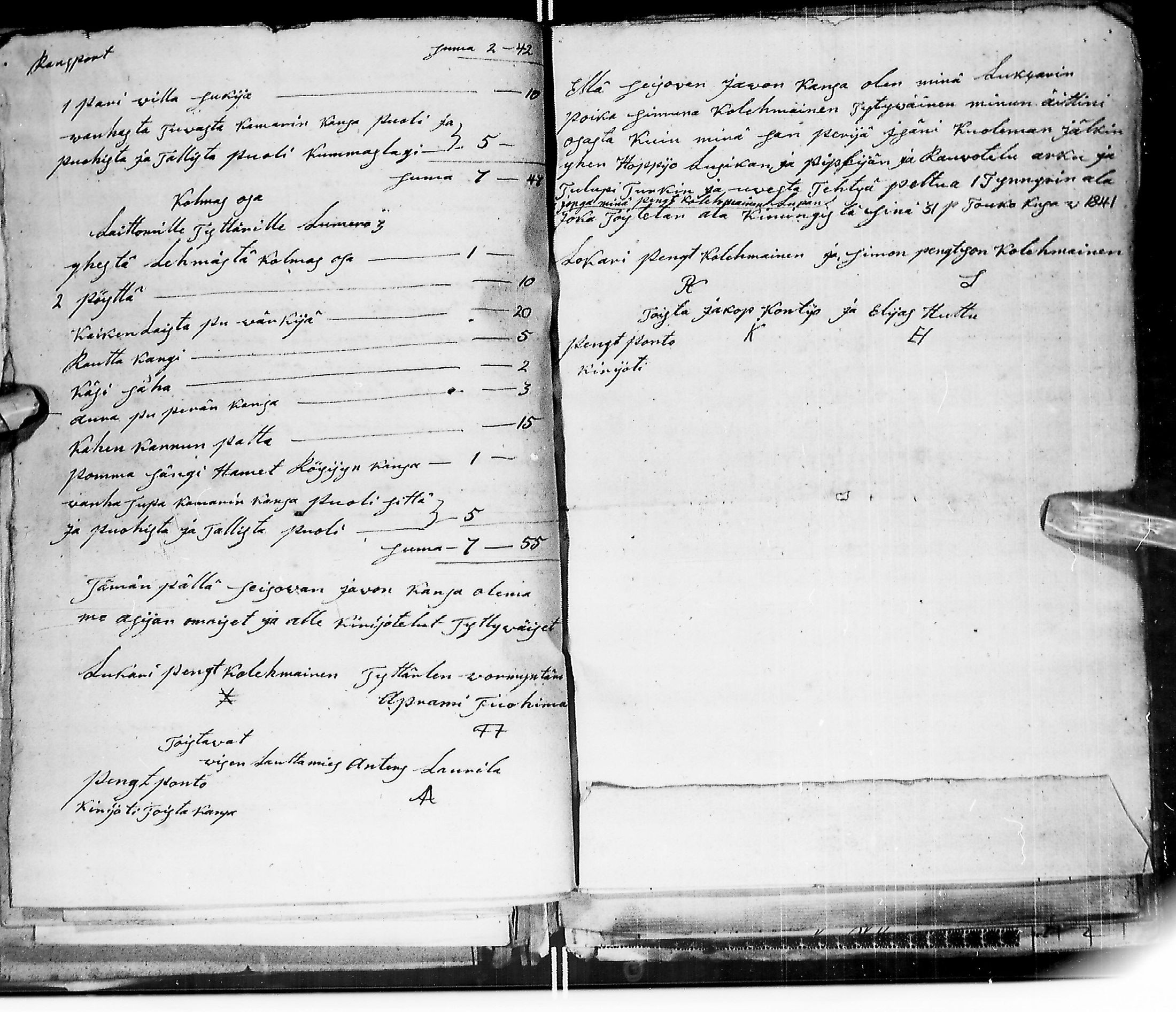 [ kuvat/117.jpg ]