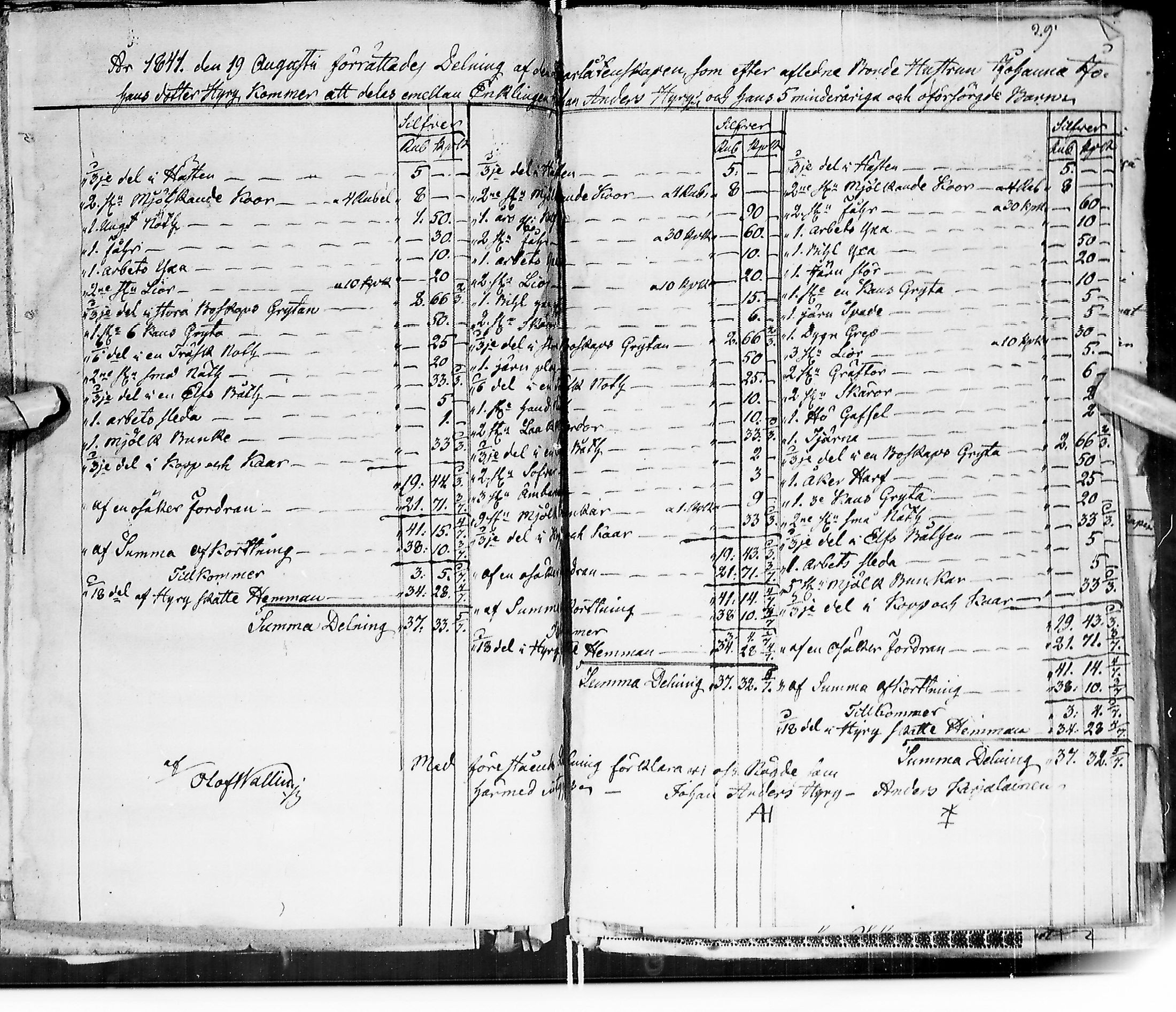 [ kuvat/121.jpg ]