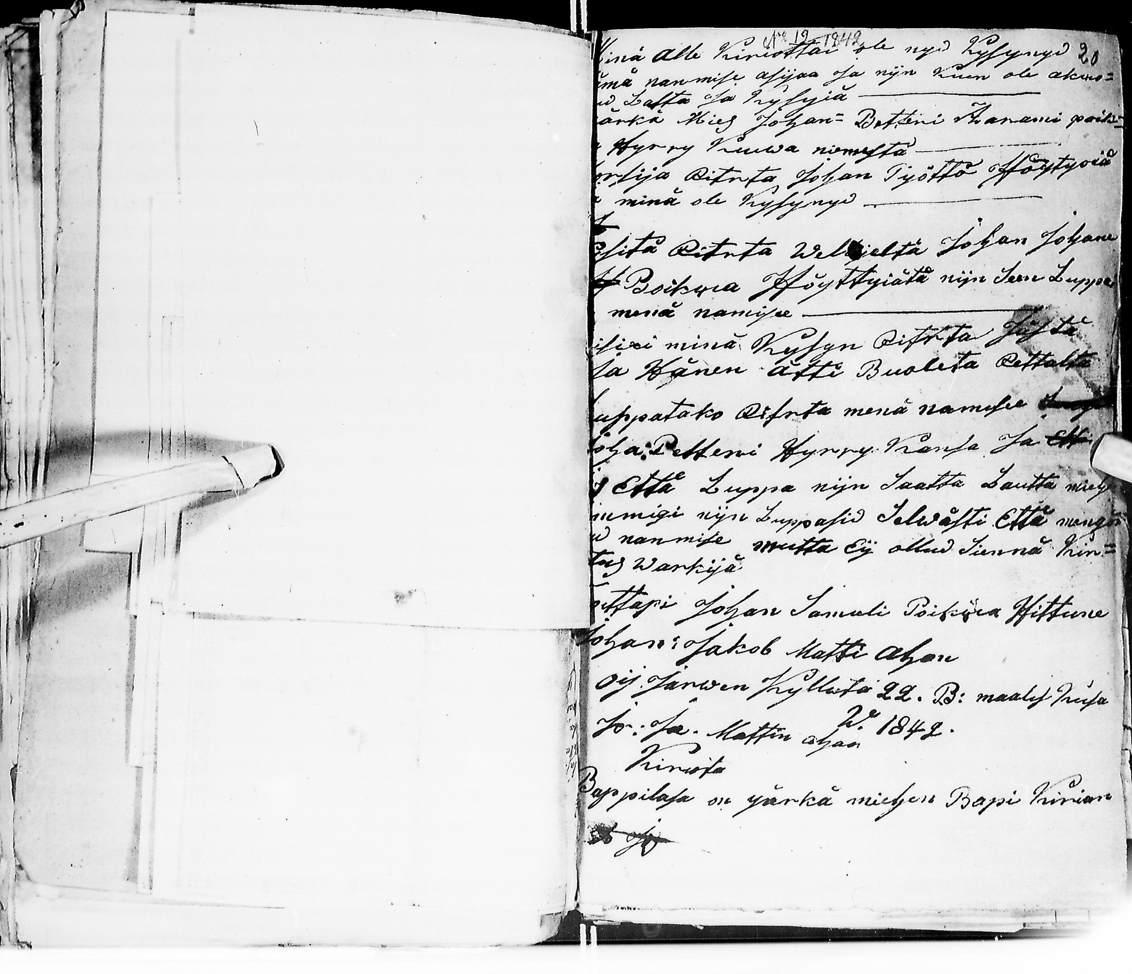 [ kuvat/166.jpg ]