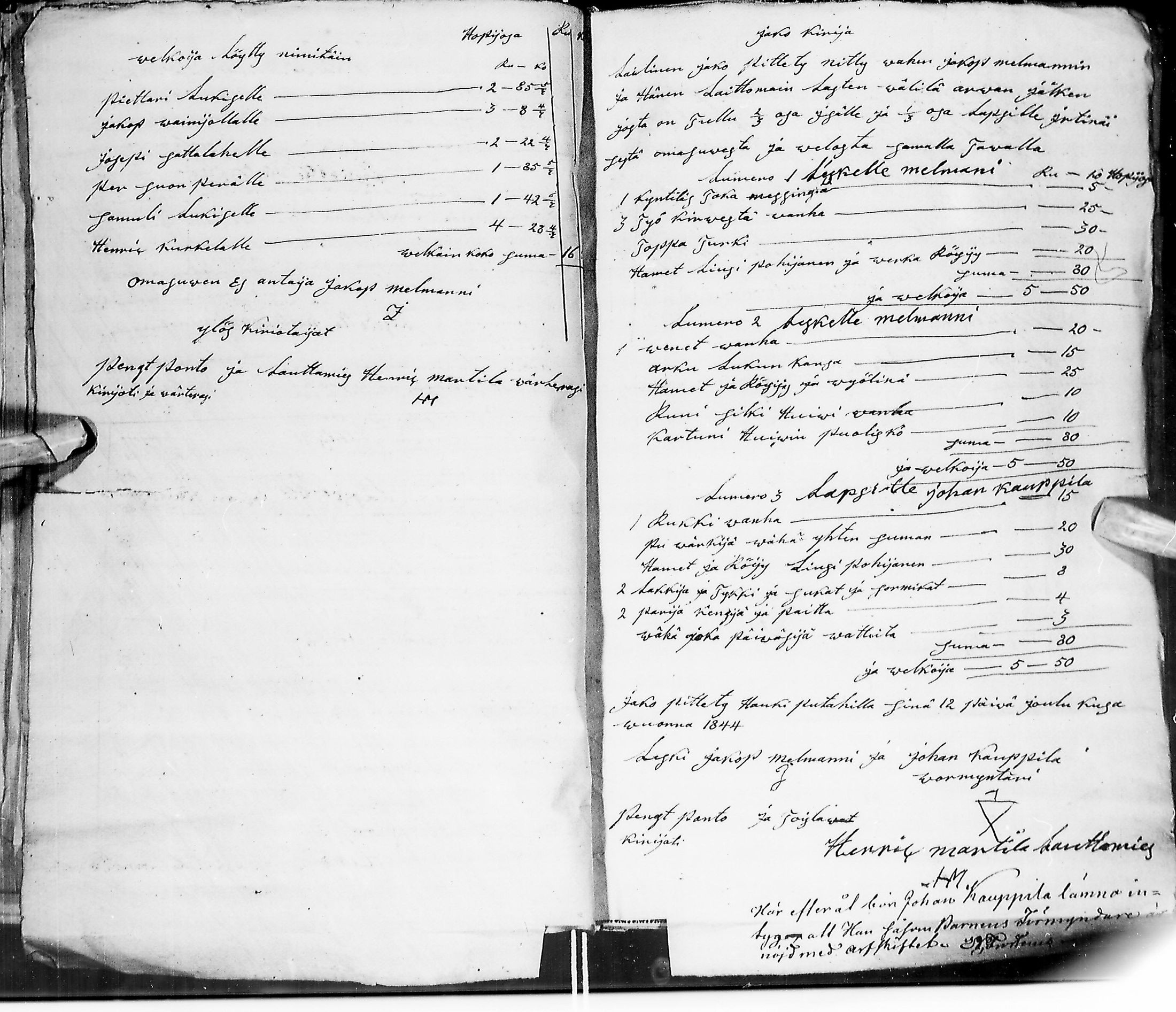 [ kuvat/91.jpg ]