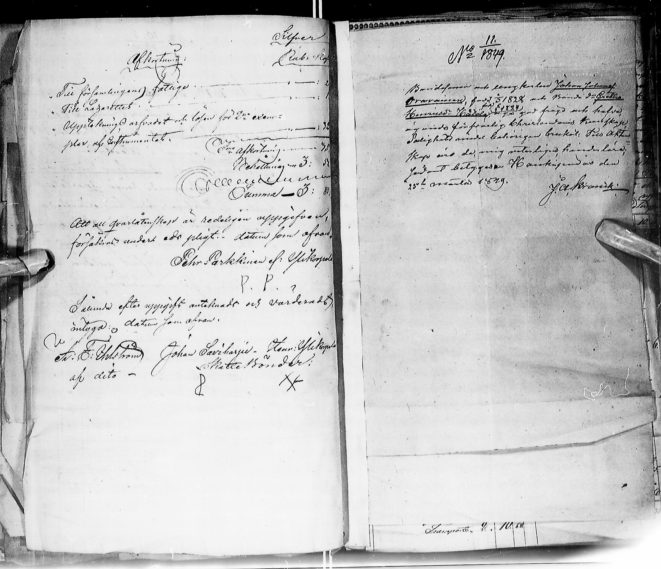 [ kuvat/156.jpg ]