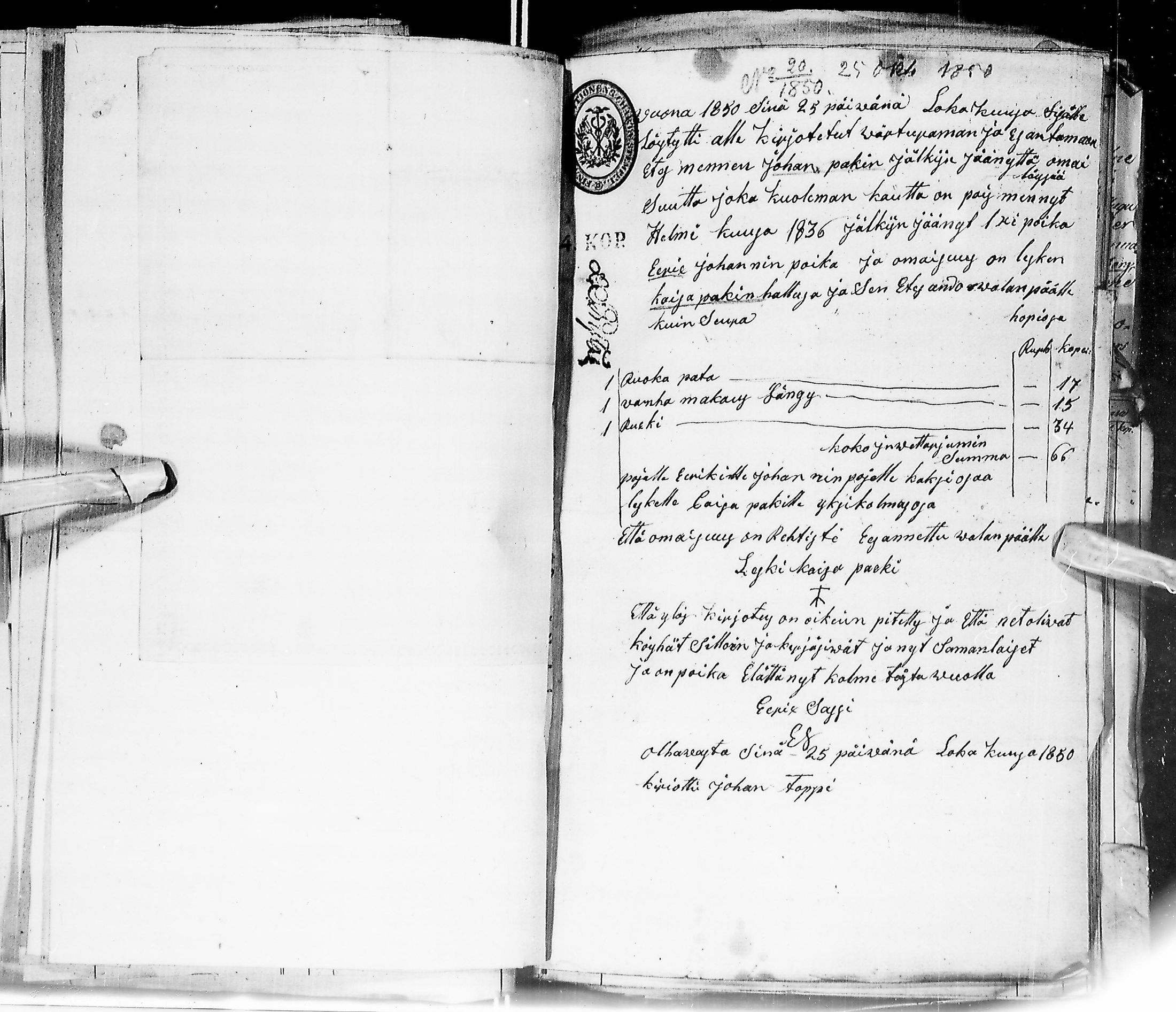 [ kuvat/202.jpg ]
