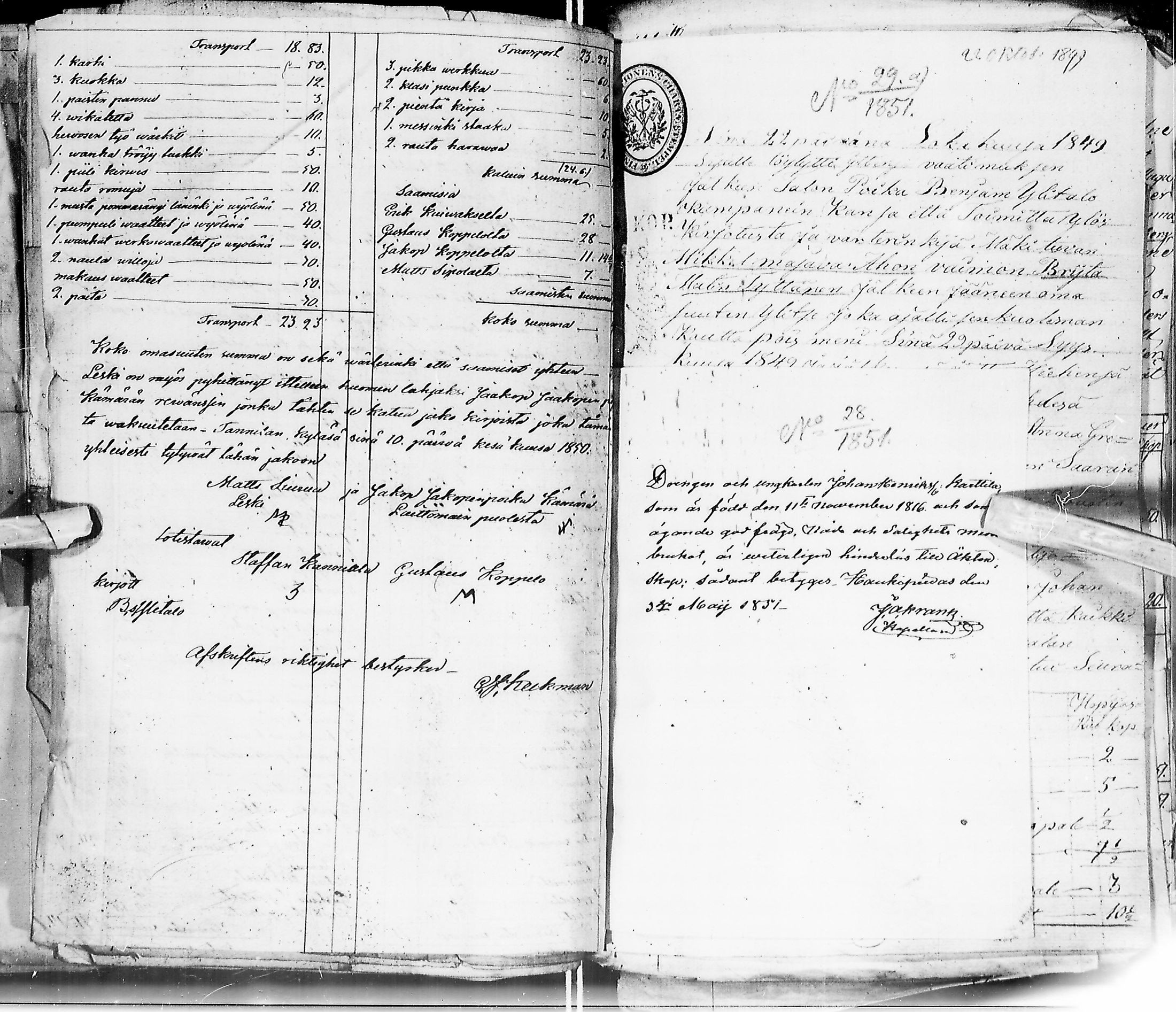 [ kuvat/241.jpg ]