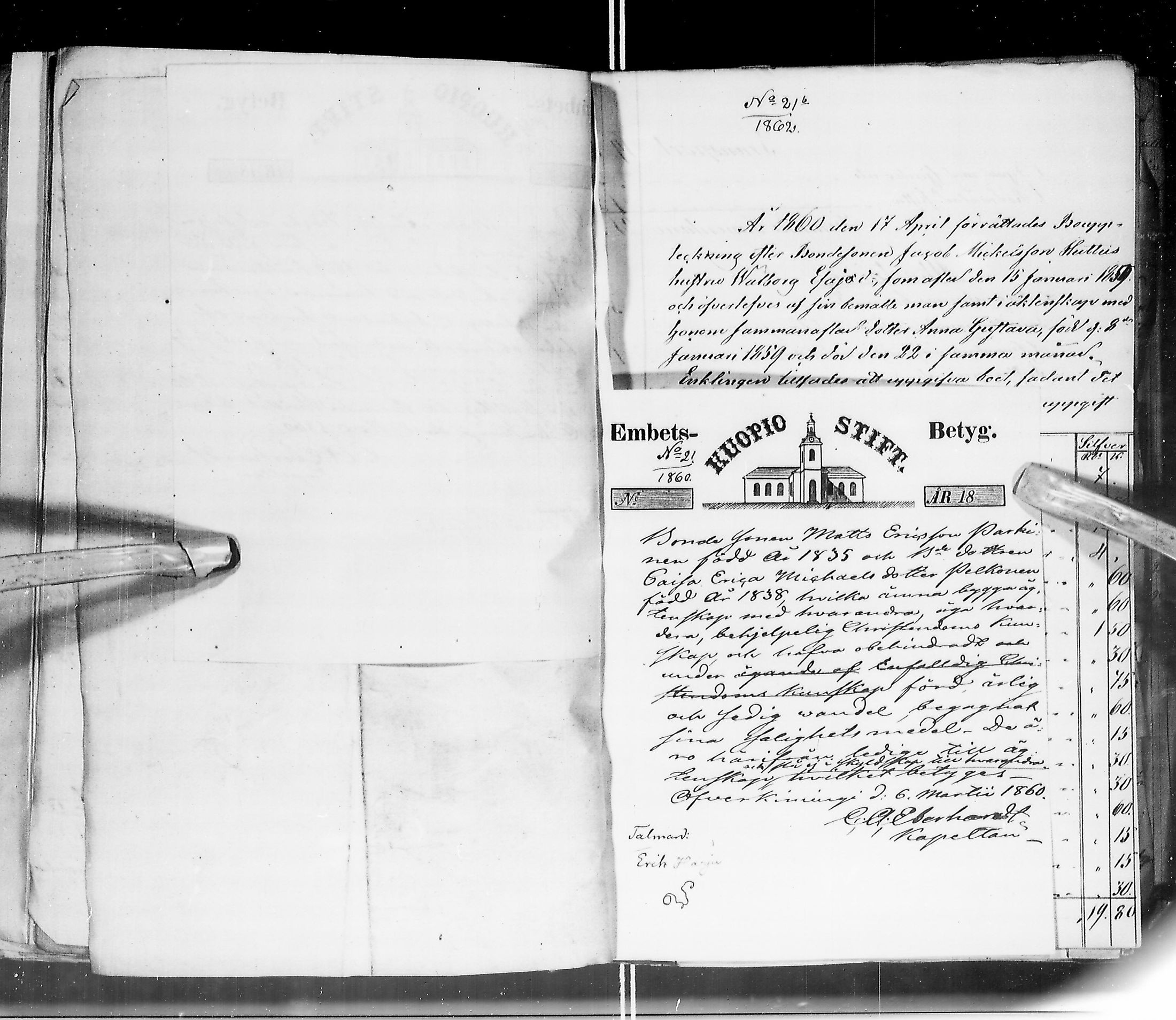 [ kuvat/163.jpg ]