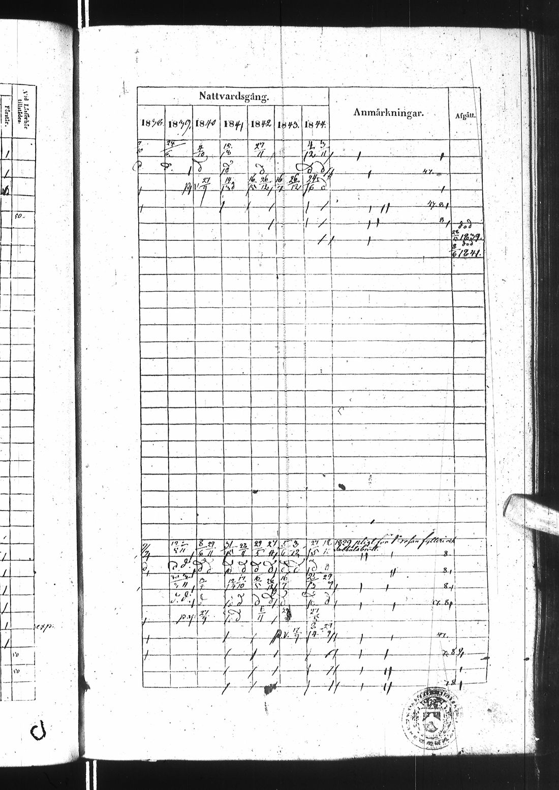 [ kuvat/258.jpg ]