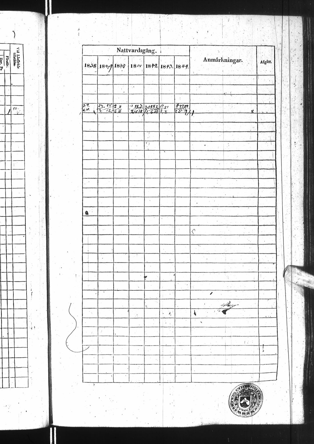 [ kuvat/320.jpg ]