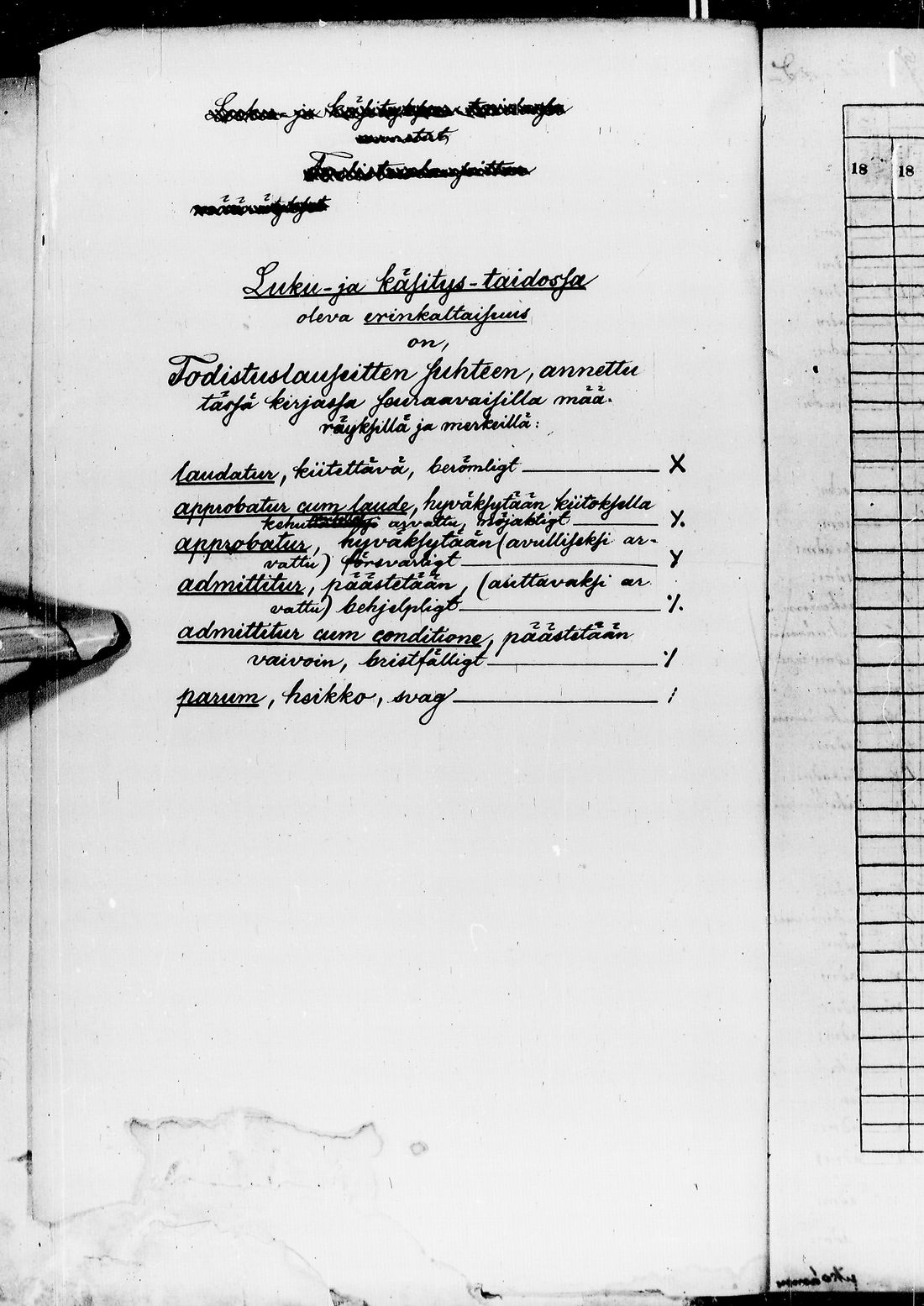 [ kuvat/7.jpg ]
