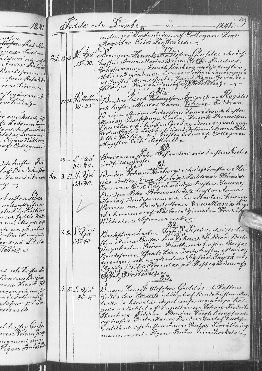 [ kuvat/160.jpg ]