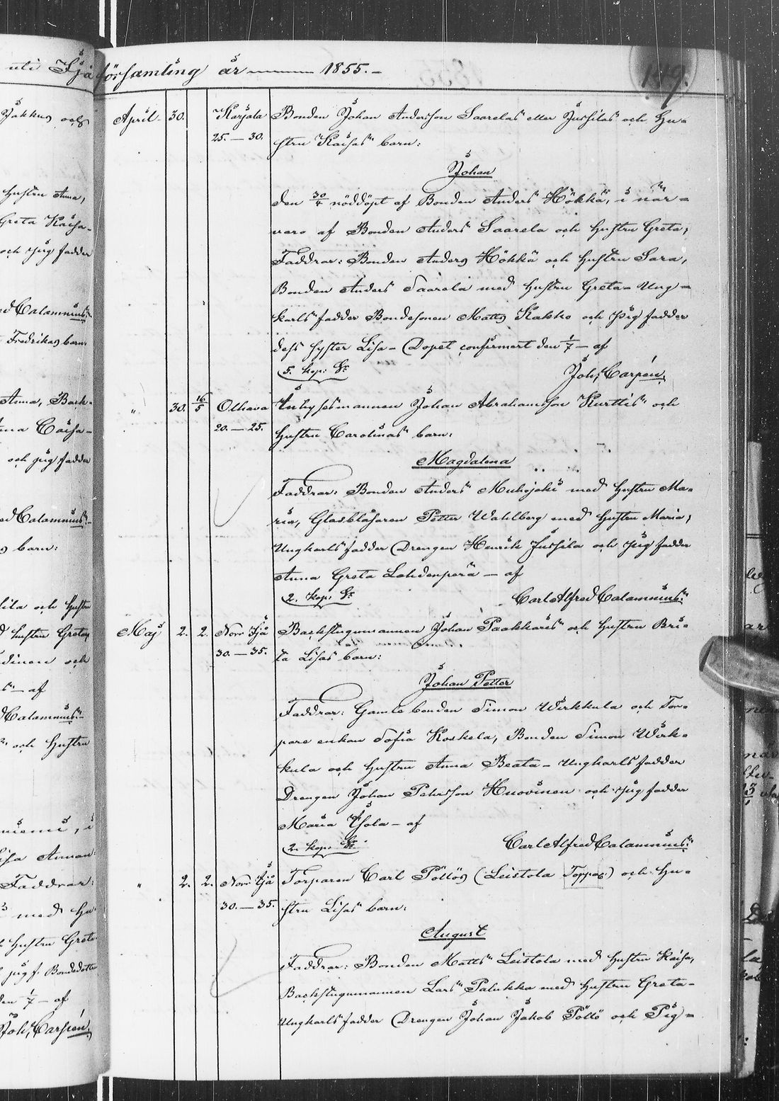 [ kuvat/120.jpg ]