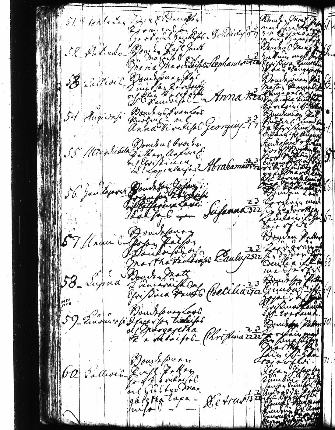 [ kuvat/162.jpg ]